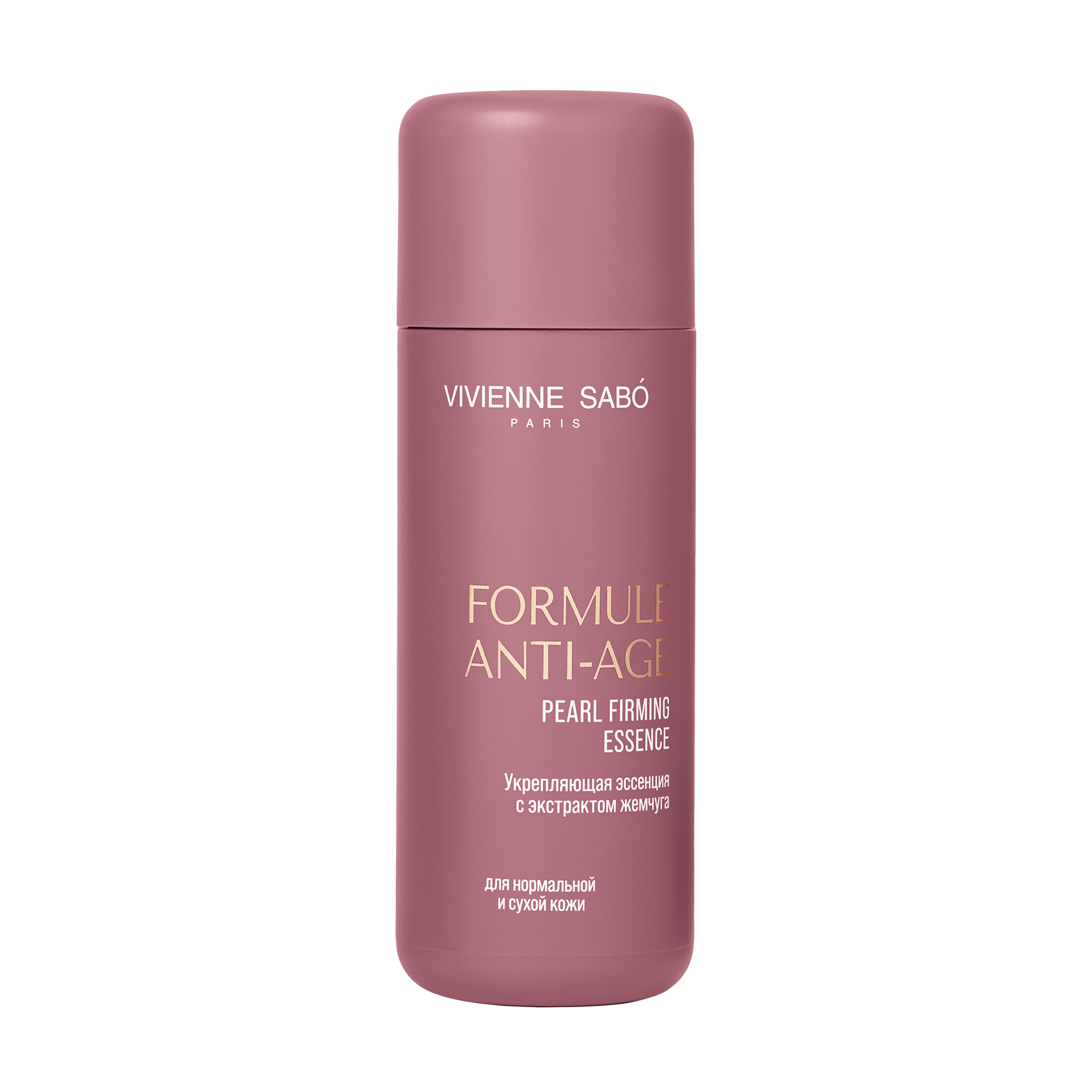 Formule Anti-age Укрепляющая эссенция с экстрактом жемчуга