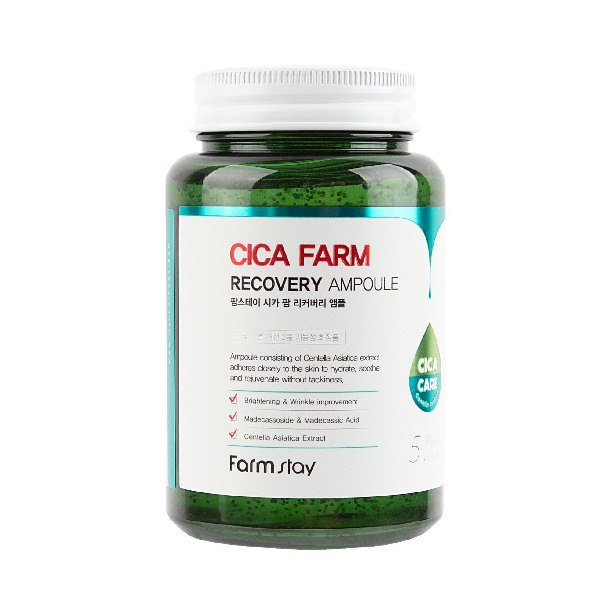 Cica Farm Recovery Ampoule Успокаивающая ампула сыворотка для лица с центеллой