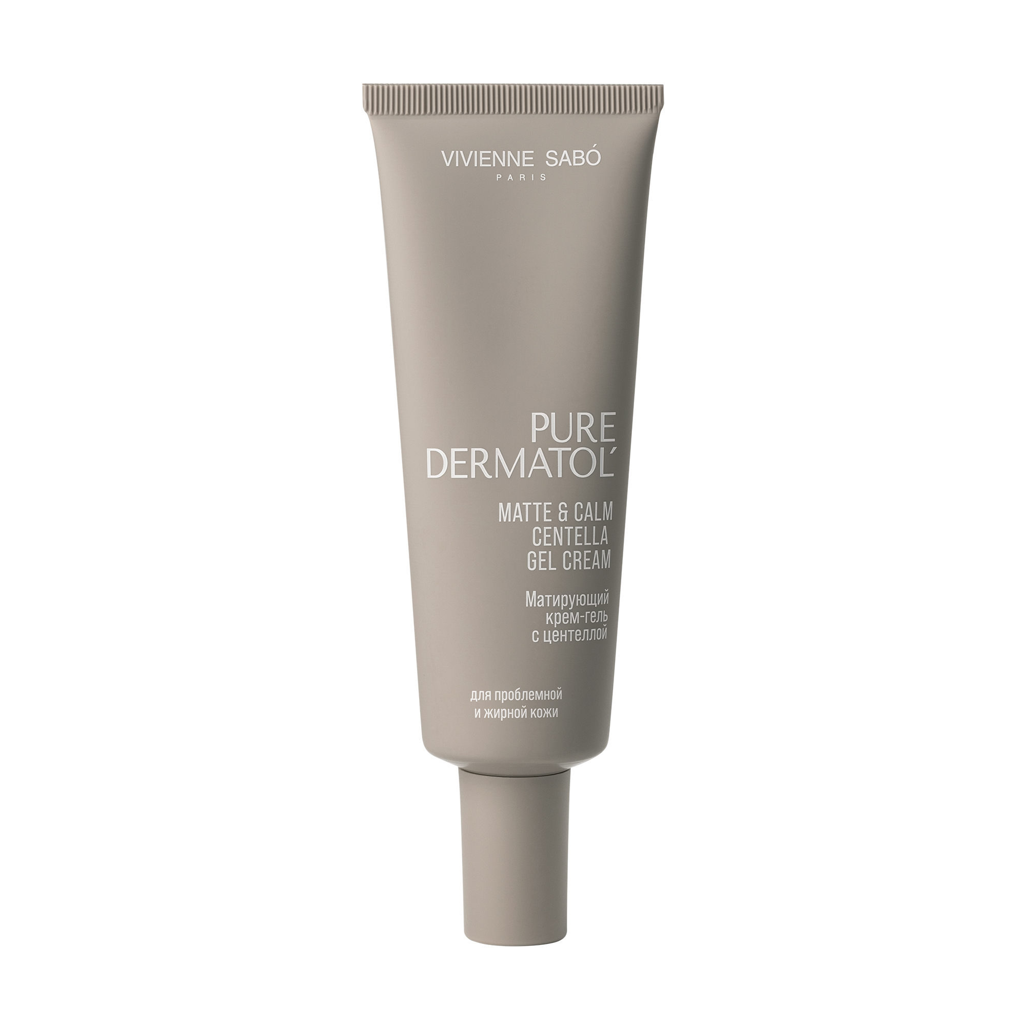 Pure Dermatol' Матирующий крем-гель с центеллой