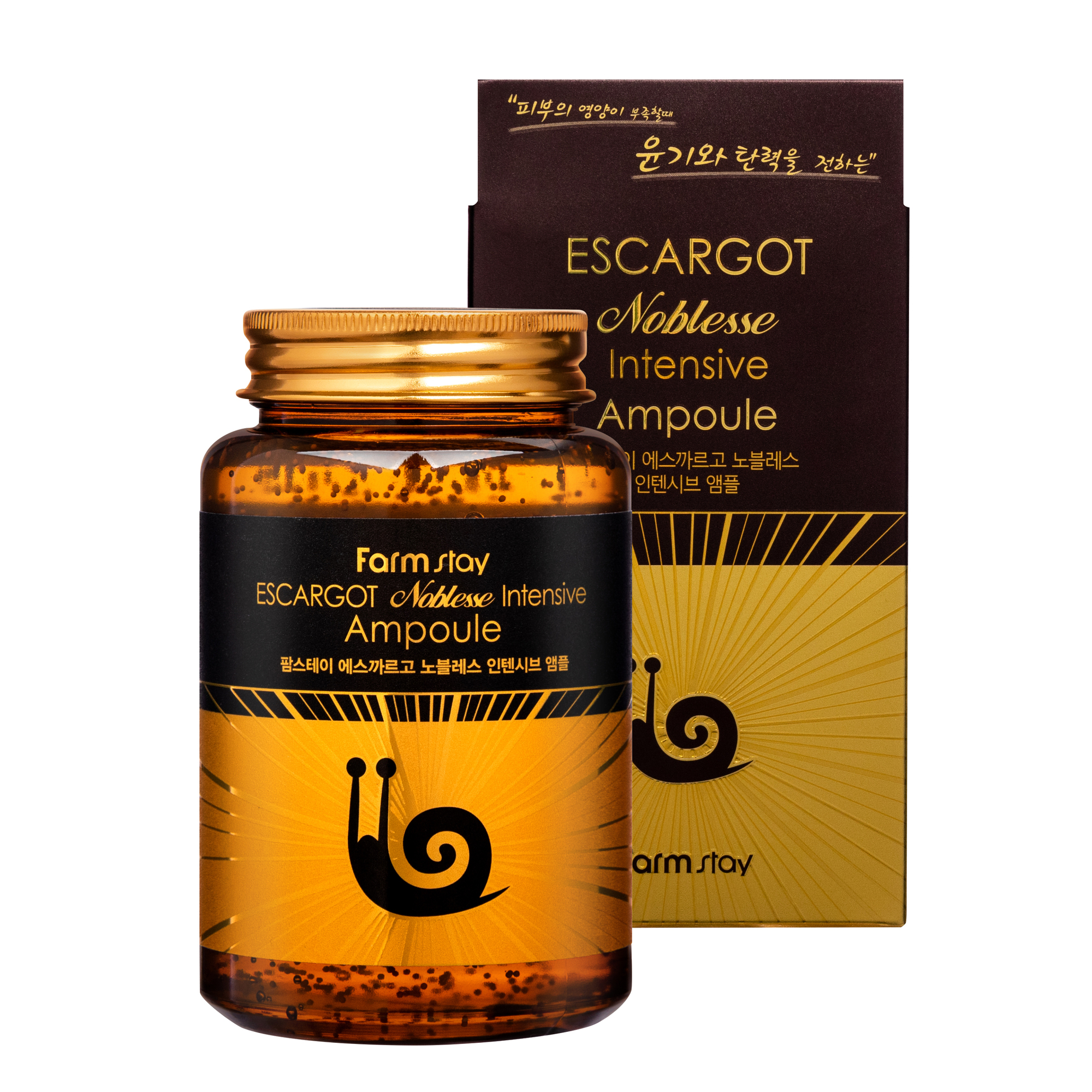Escargot Noblesse Intensive Ampoule Антивозрастная сыворотка для лица с муцином улитки