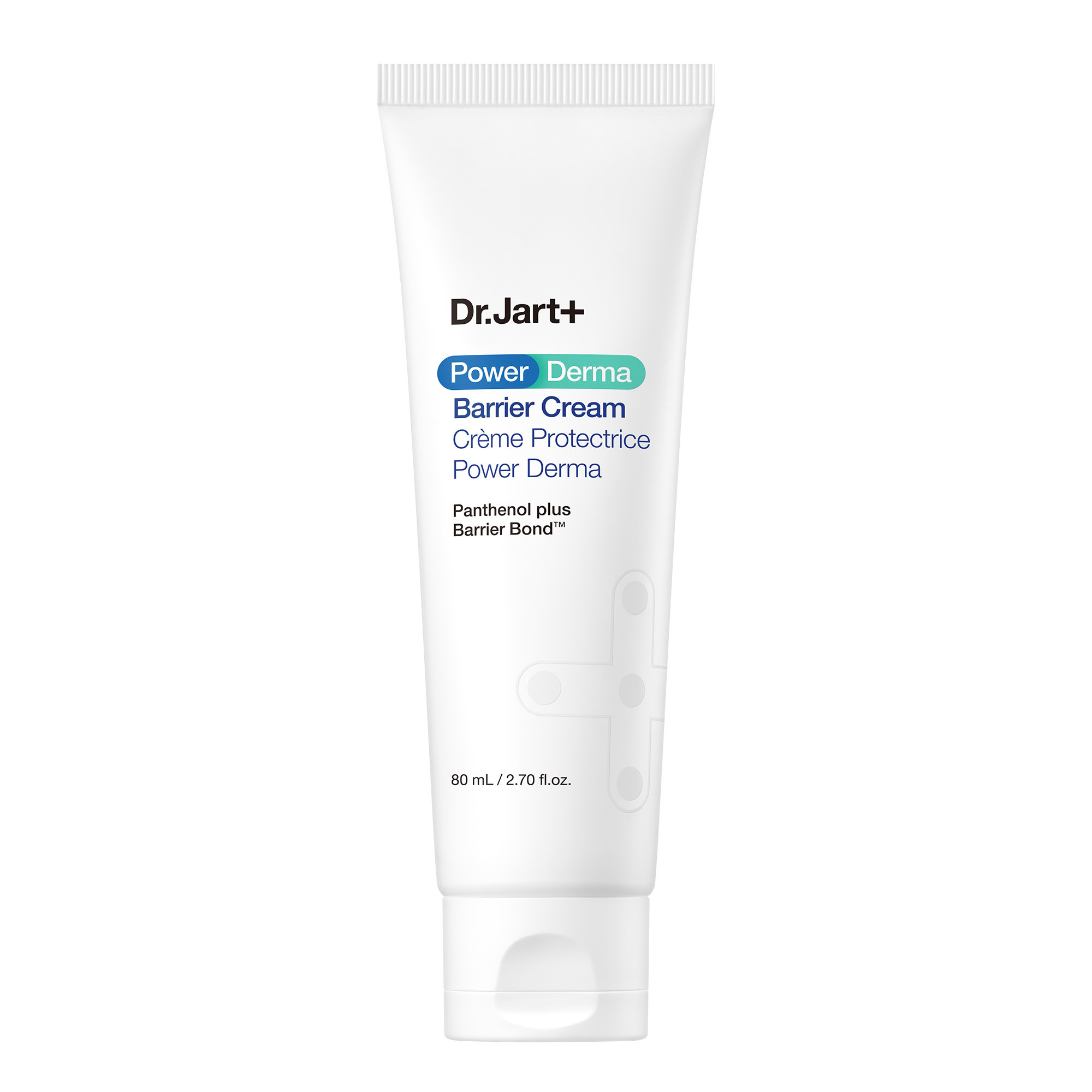 Derma Barrier Cream Увлажняющий крем для укрепления барьера кожи с пантенолом