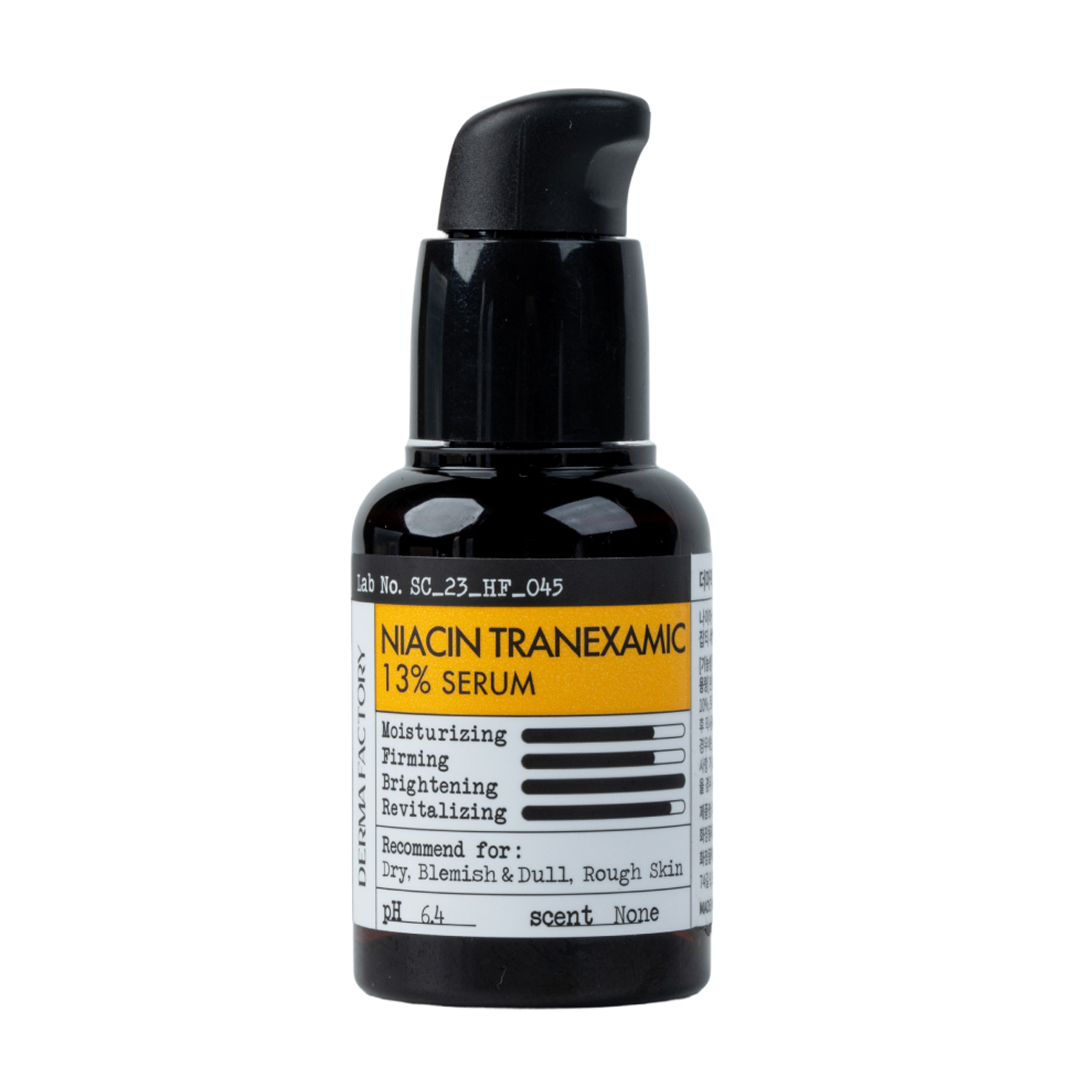Niacin Ttranexamic 13% Serum Сыворотка для лица осветляющая с ниацинамидом и транексамовой кислотой