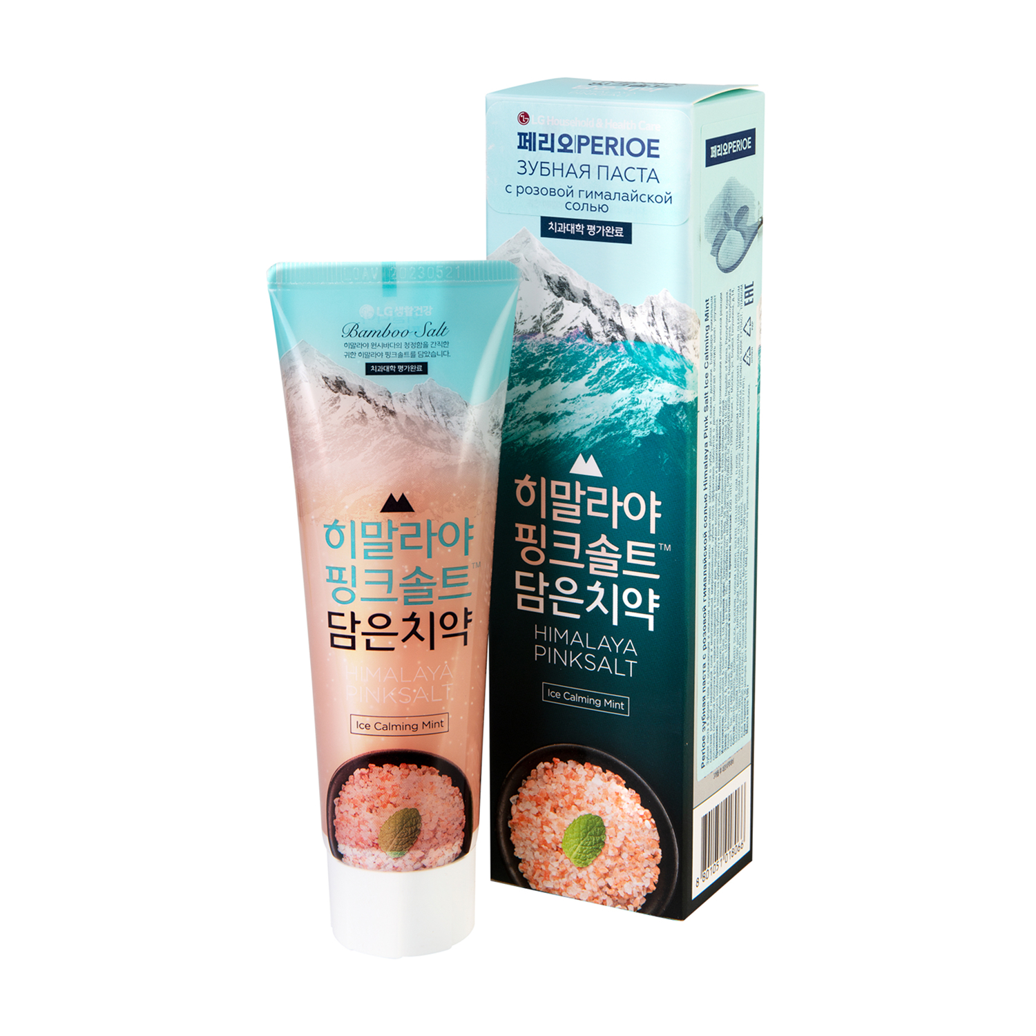 Himalaya Pink Salt Ice Calming Mint Зубная паста с розовой гималайской солью в дорожном формате