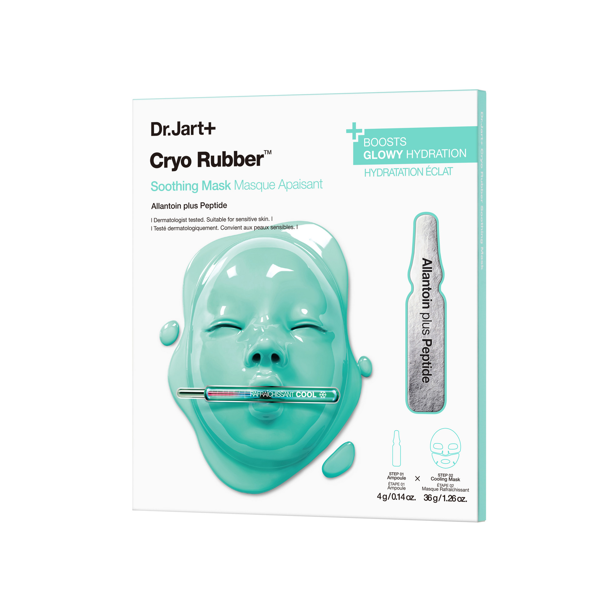 Cryo Rubber Soothing Mask Успокаивающая крио-маска с аллантоином и пептидом