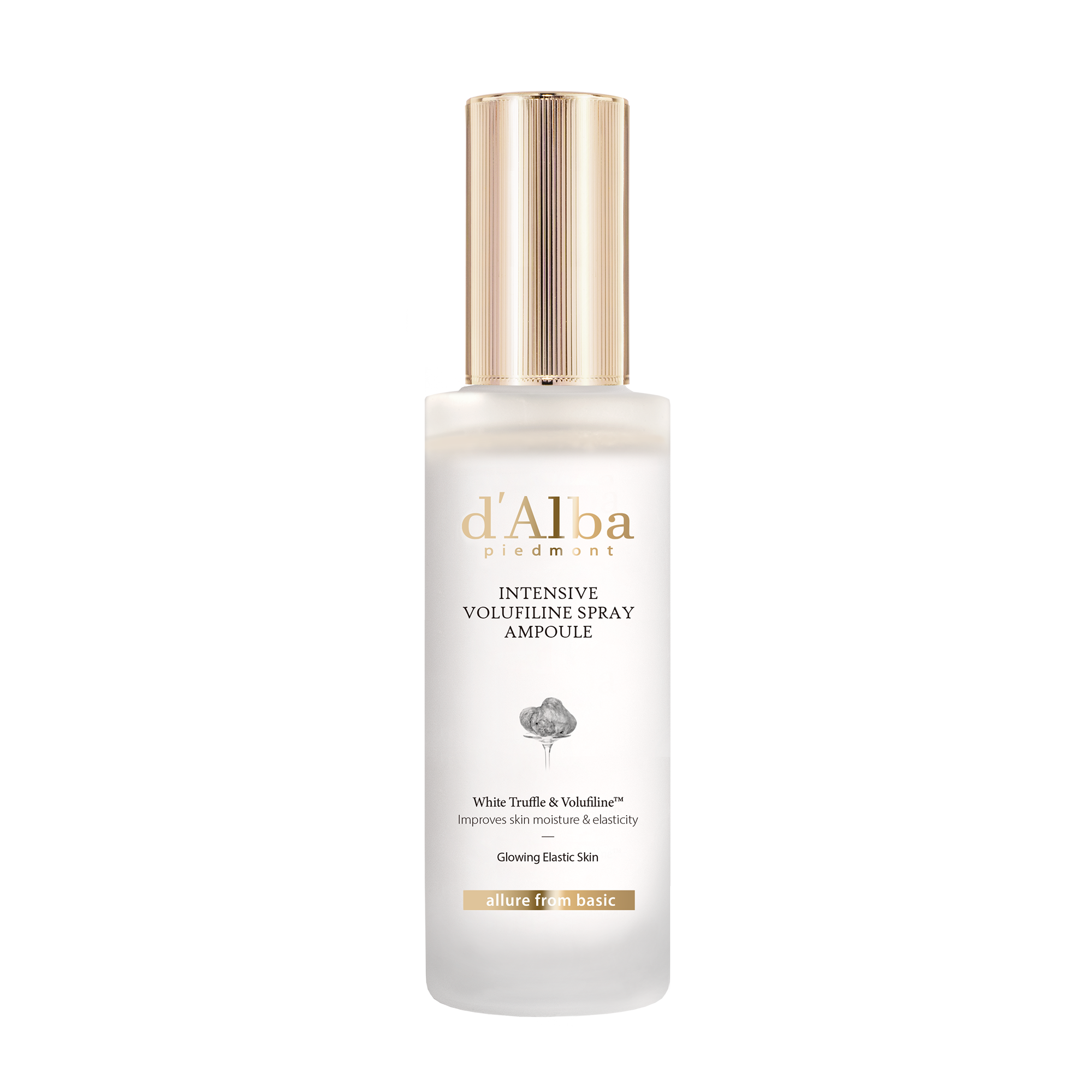 Intensive Volufiline Spray Ampoule Спрей-сыворотка для лица