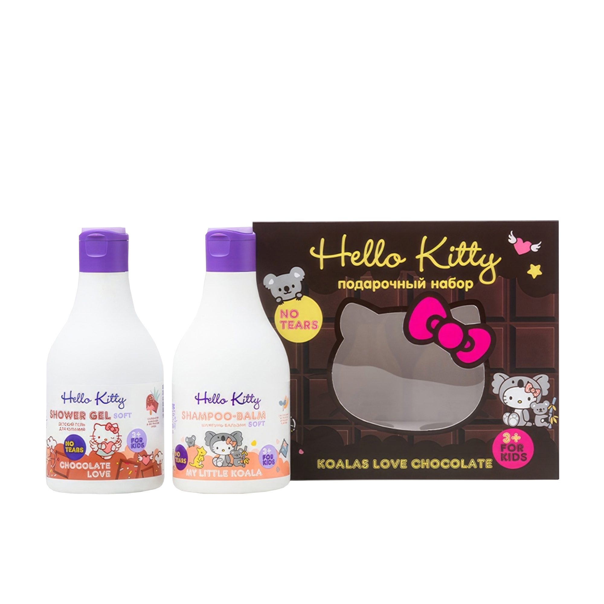 KOALAS LOVE CHOCOLATE Набор
