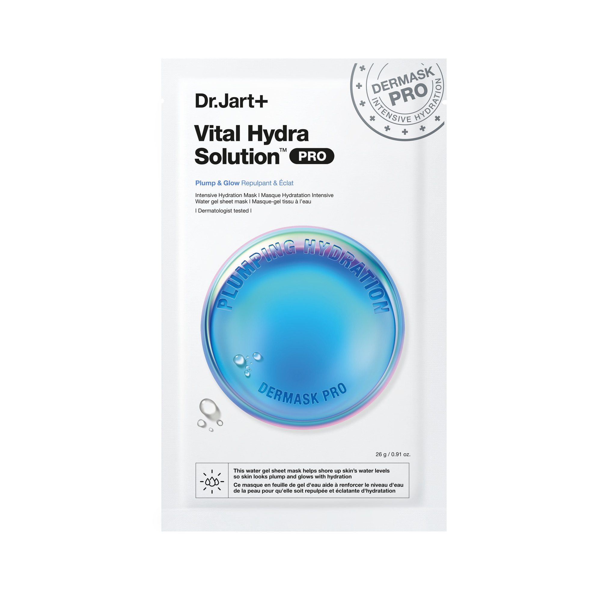 Dermask Vital Hydra Solution Pro Маска Капсулы красоты увлажняющая