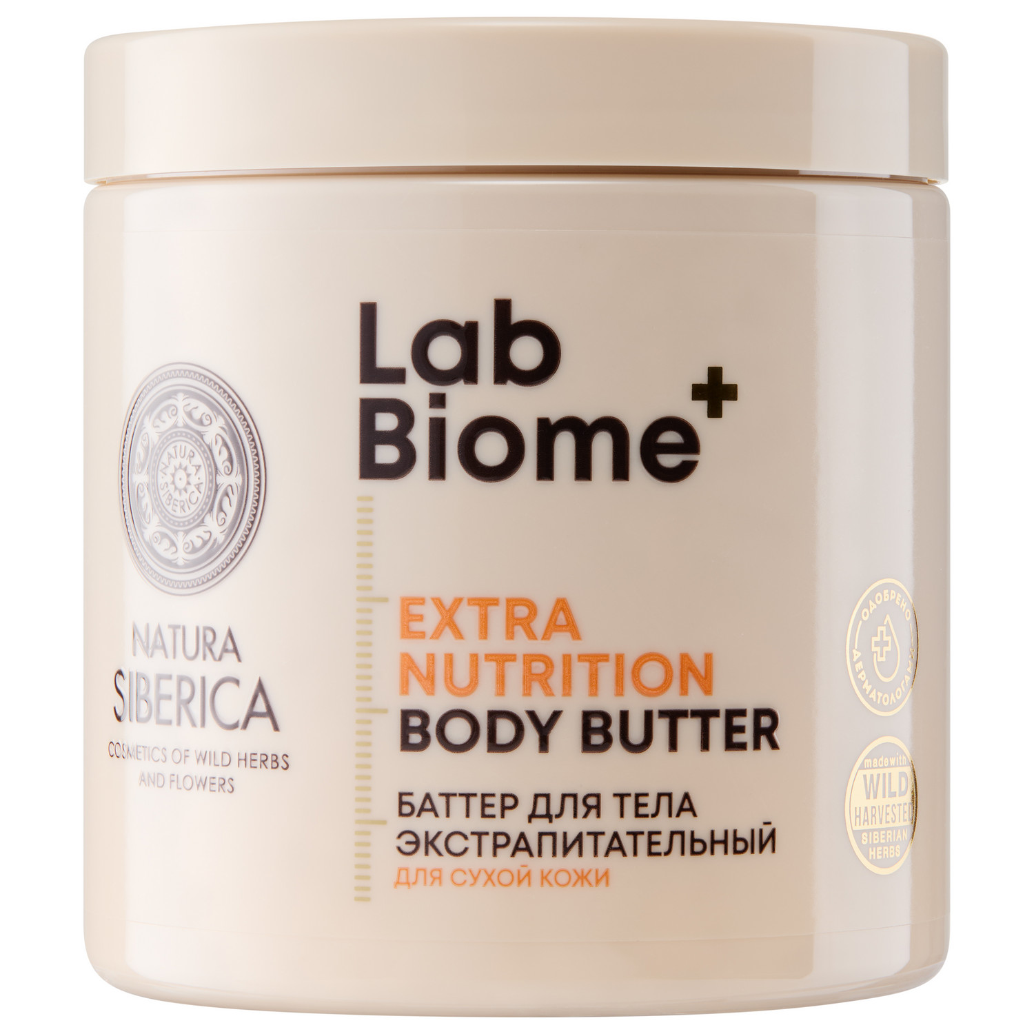 Lab Biomebody butter Экстрапитательный баттер для тела
