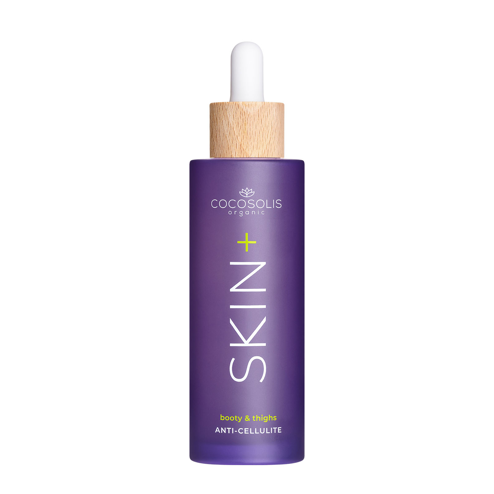 SKIN anti-cellulite serum booty & thighs Антицеллюлитная сыворотка для тела