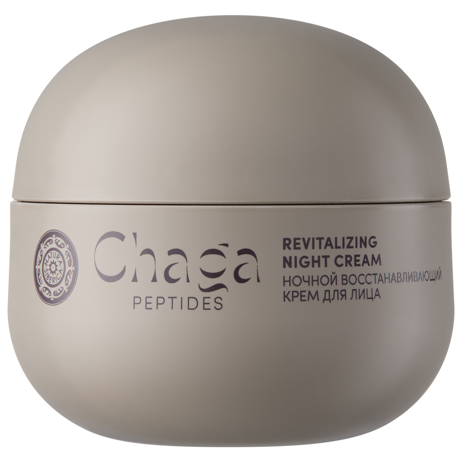 Chaga Peptides Night restorative face cream Ночной восстанавливающий крем для лица