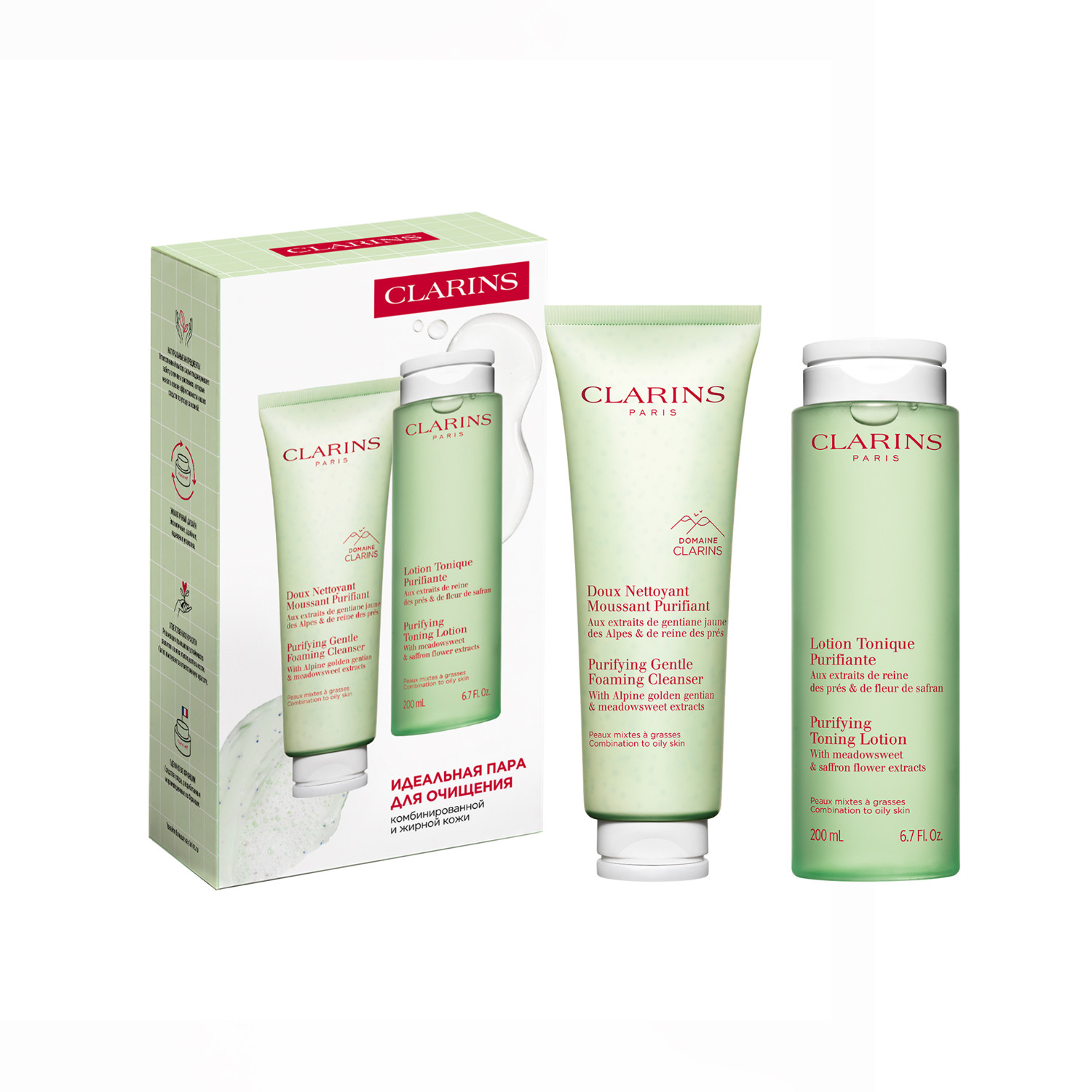 Cleanser Набор для комбинированной кожи лица