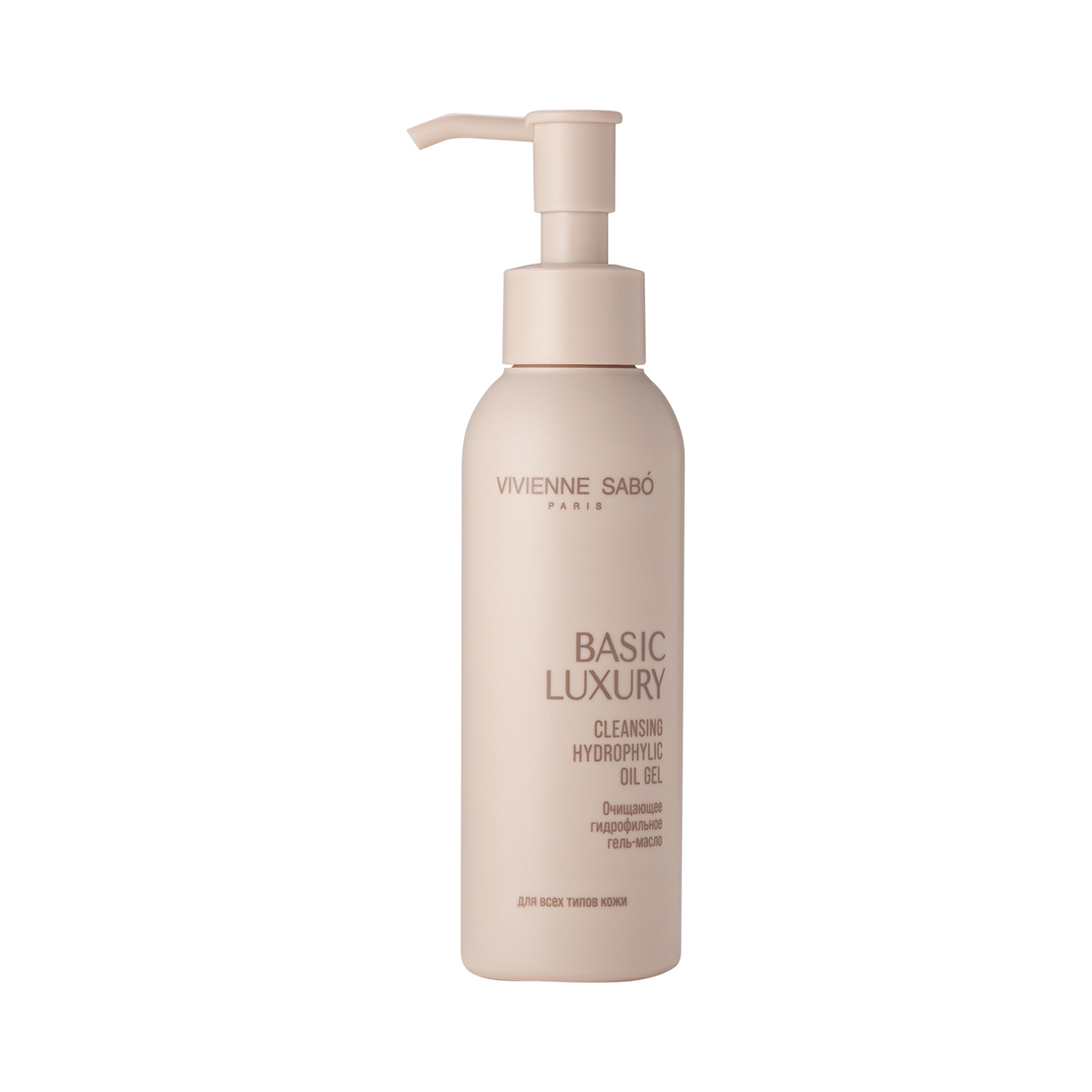 Basic Luxury Очищающее гидрофильное гель-масло