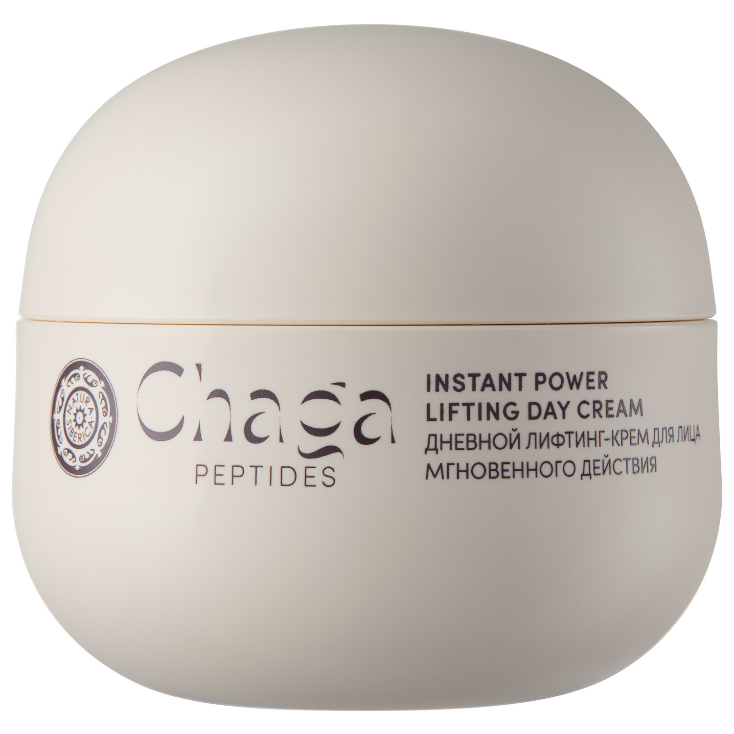 Chaga Peptides lifting cream Дневной лифтин-крем для лица мновенного действия