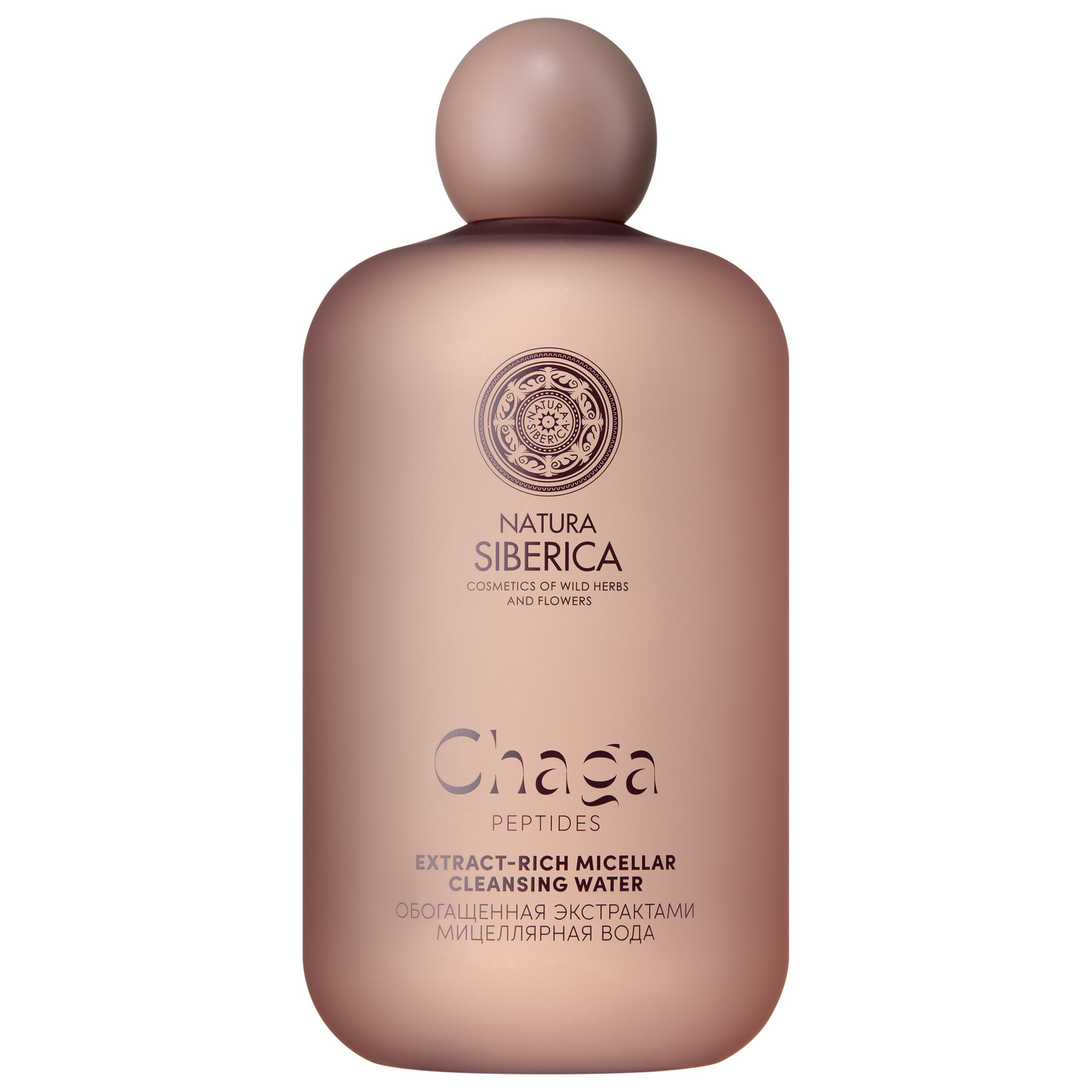 Chaga Peptides micellar water Обогащенная экстрактами мицеллярная вода
