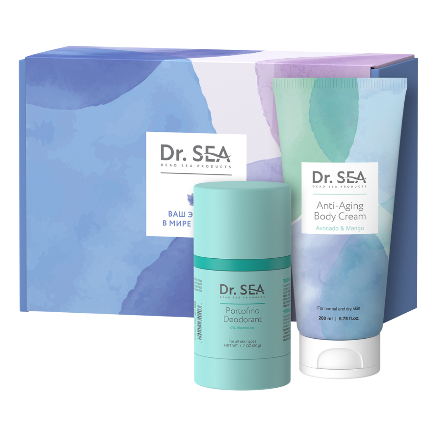 WOMEN BODY CARE 1 Подарочный набор