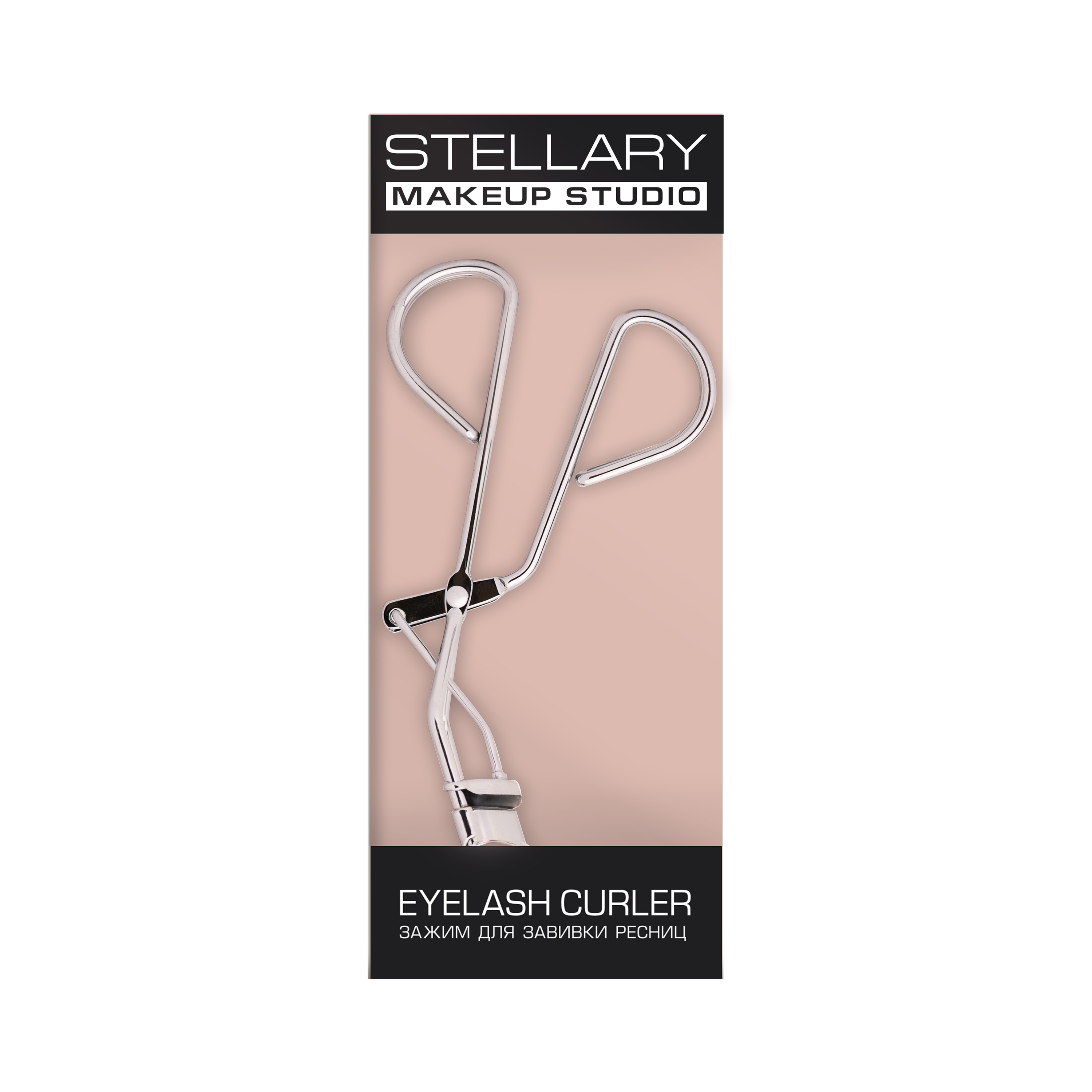 Eyelash curler Металлический зажим для быстрого подкручивания ресниц