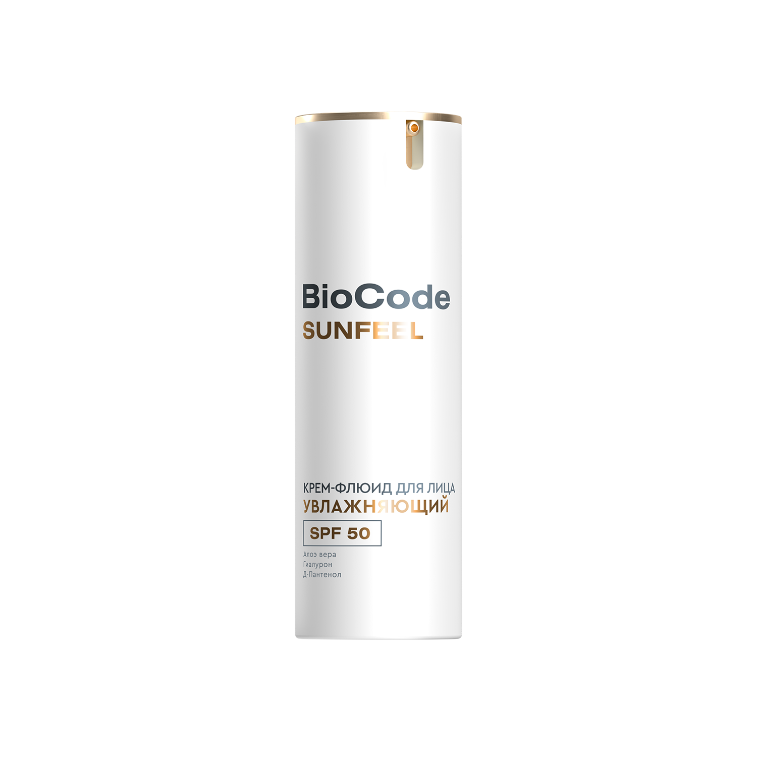 Крем-флюид для лица SPF 50