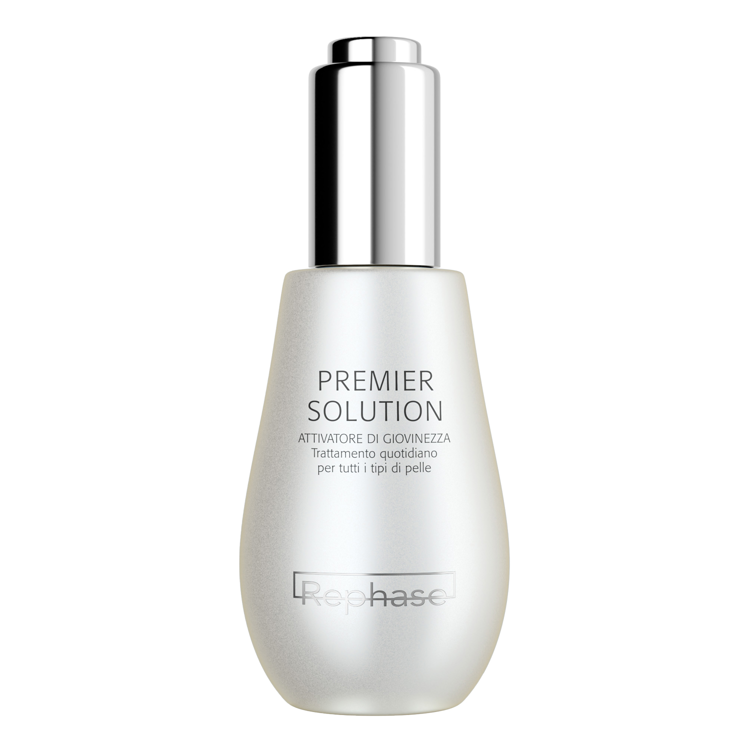 SKIN CARE PREMIER SOLUTION Сыворотка для лица увлажняющая восстанавливающая
