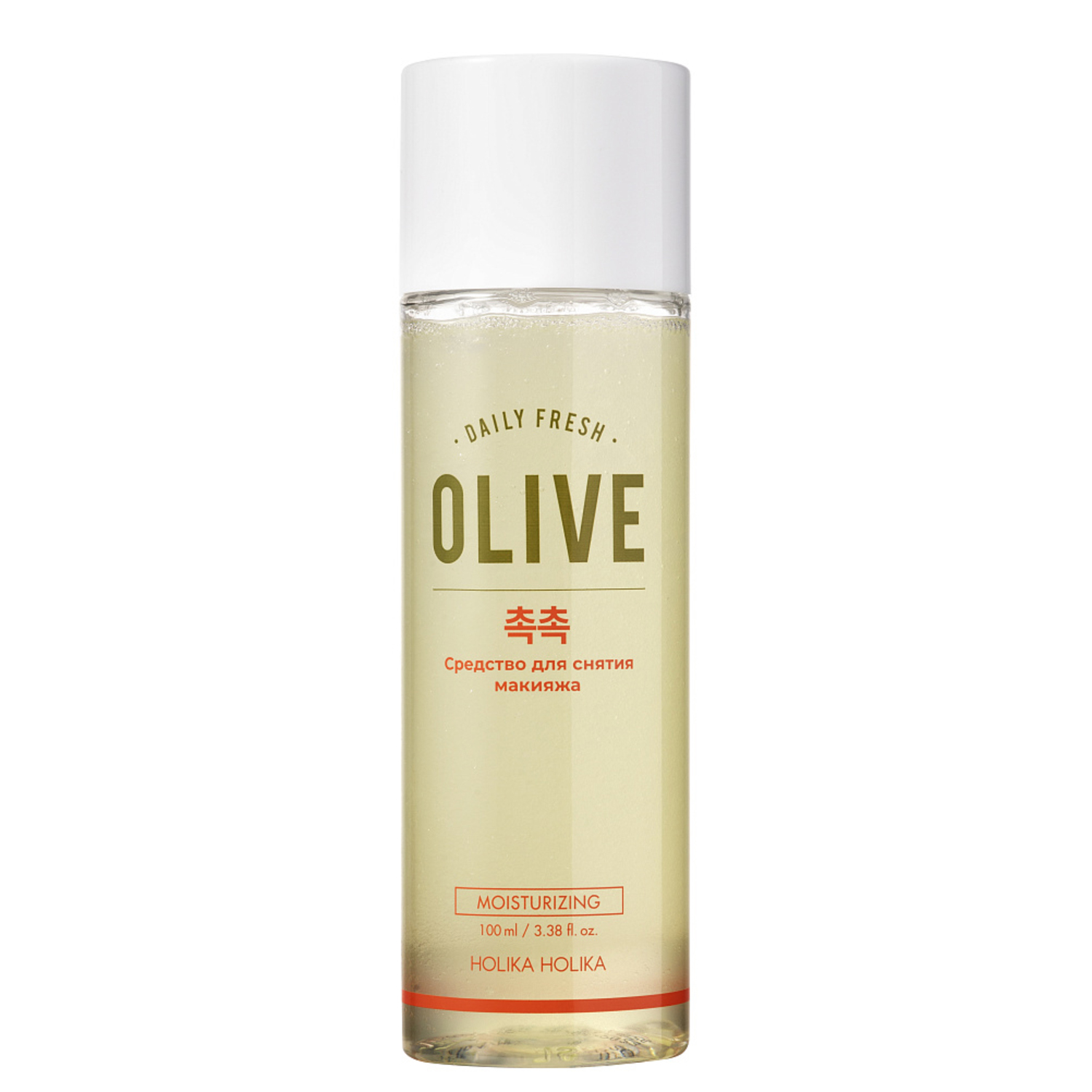 Daily Garden Moist Olive Lip &amp; Eye Remover Средство для снятия макияжа