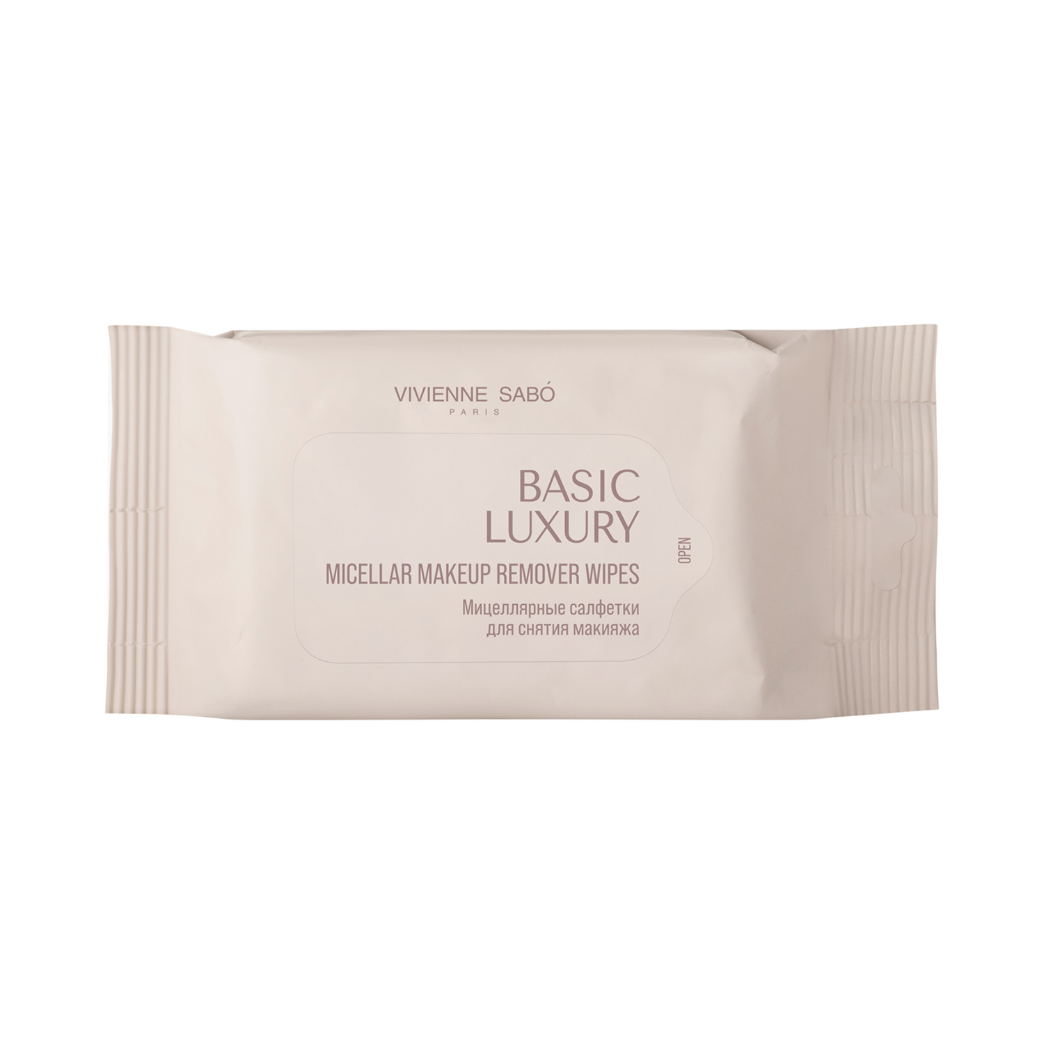 Basic Luxury Мицеллярные салфетки для снятия макияжа