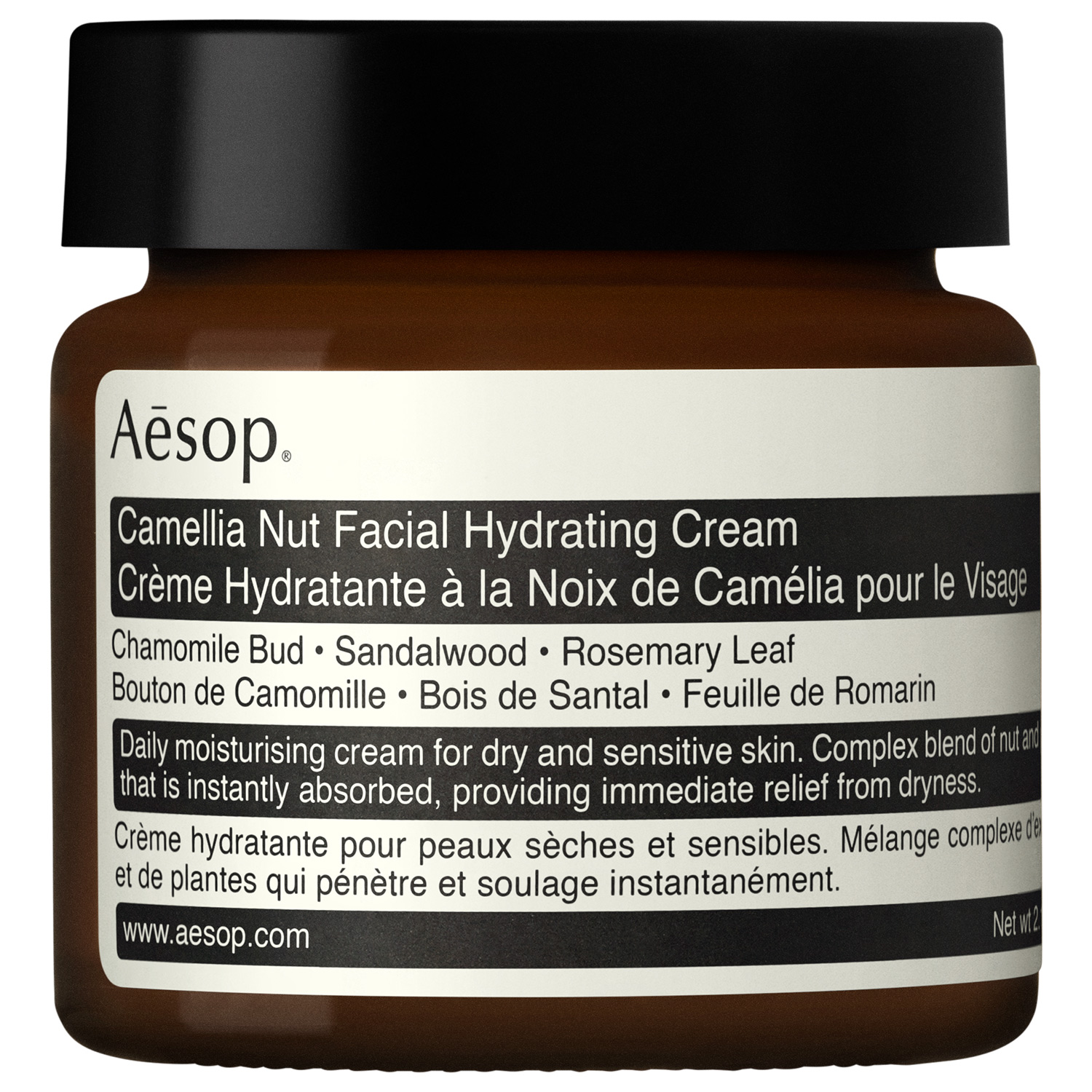 Camellia Nut Facial Hydrating Cream Увлажняющий крем для лица