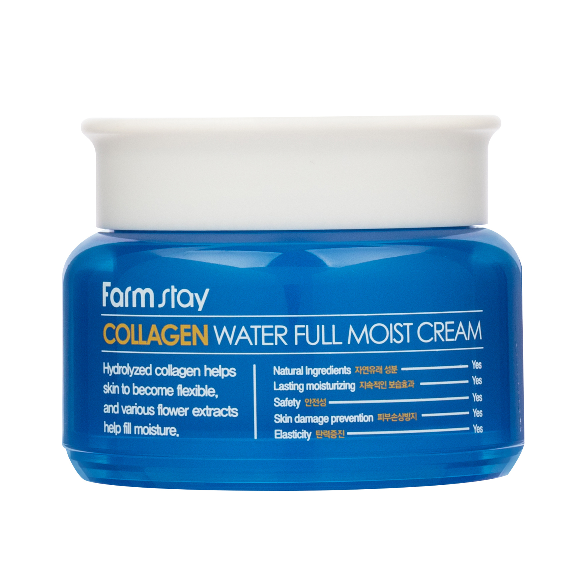 Collagen Water Full Moist Cream Увлажняющий крем для лица с коллагеном