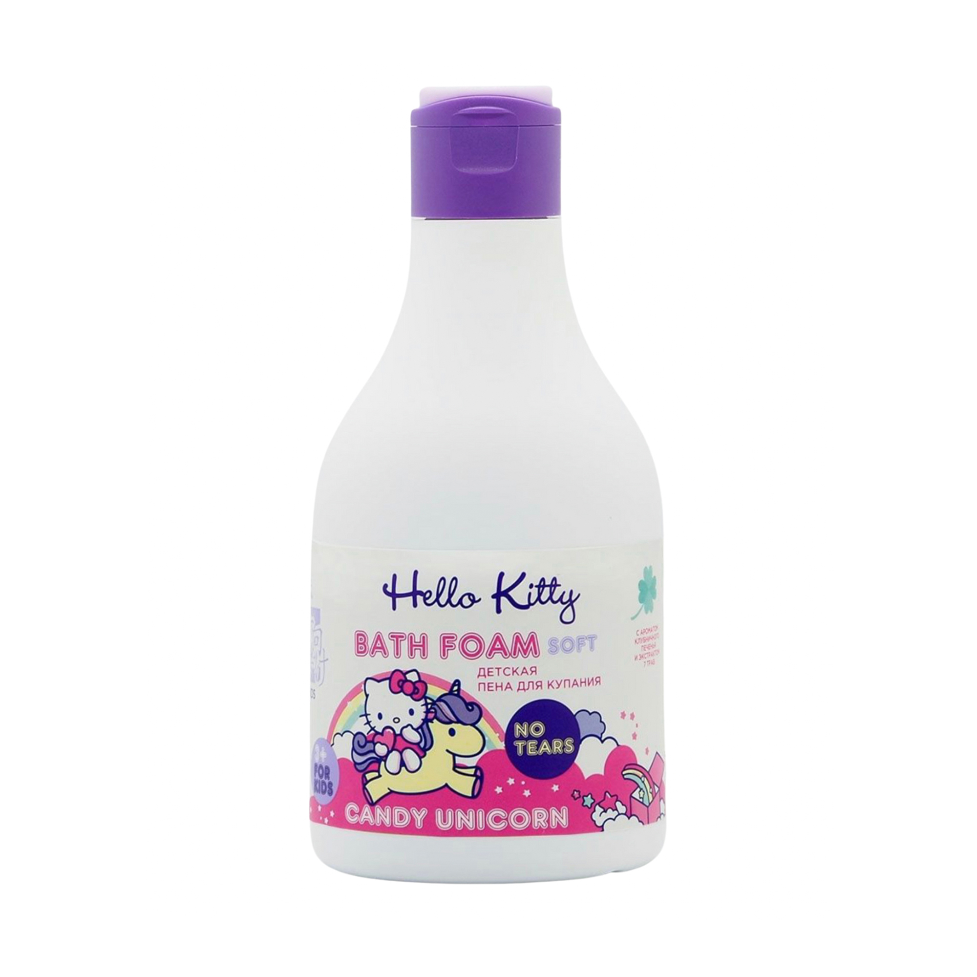 CANDY UNICORN Пена для купания с экстрактом 7 трав