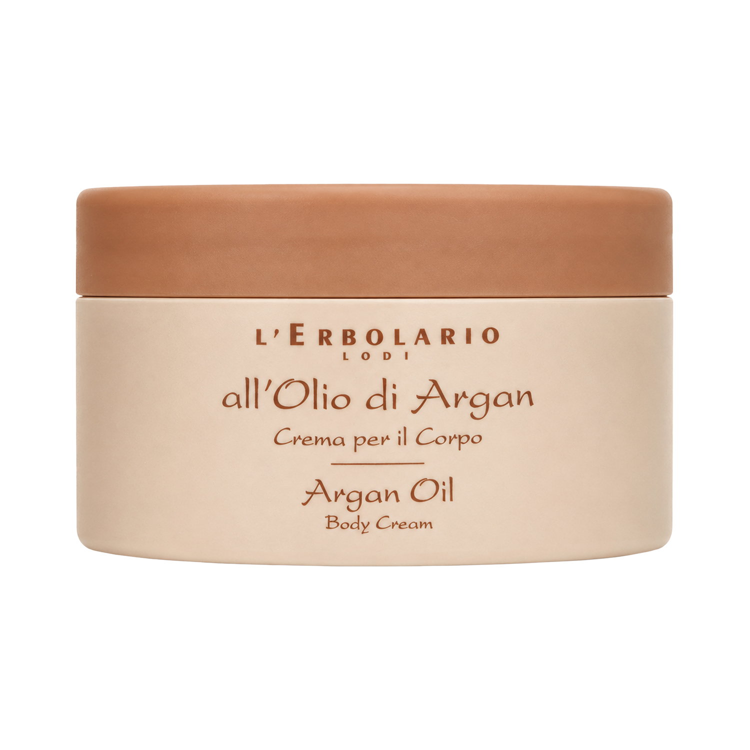 ARGAN OIL Крем для тела