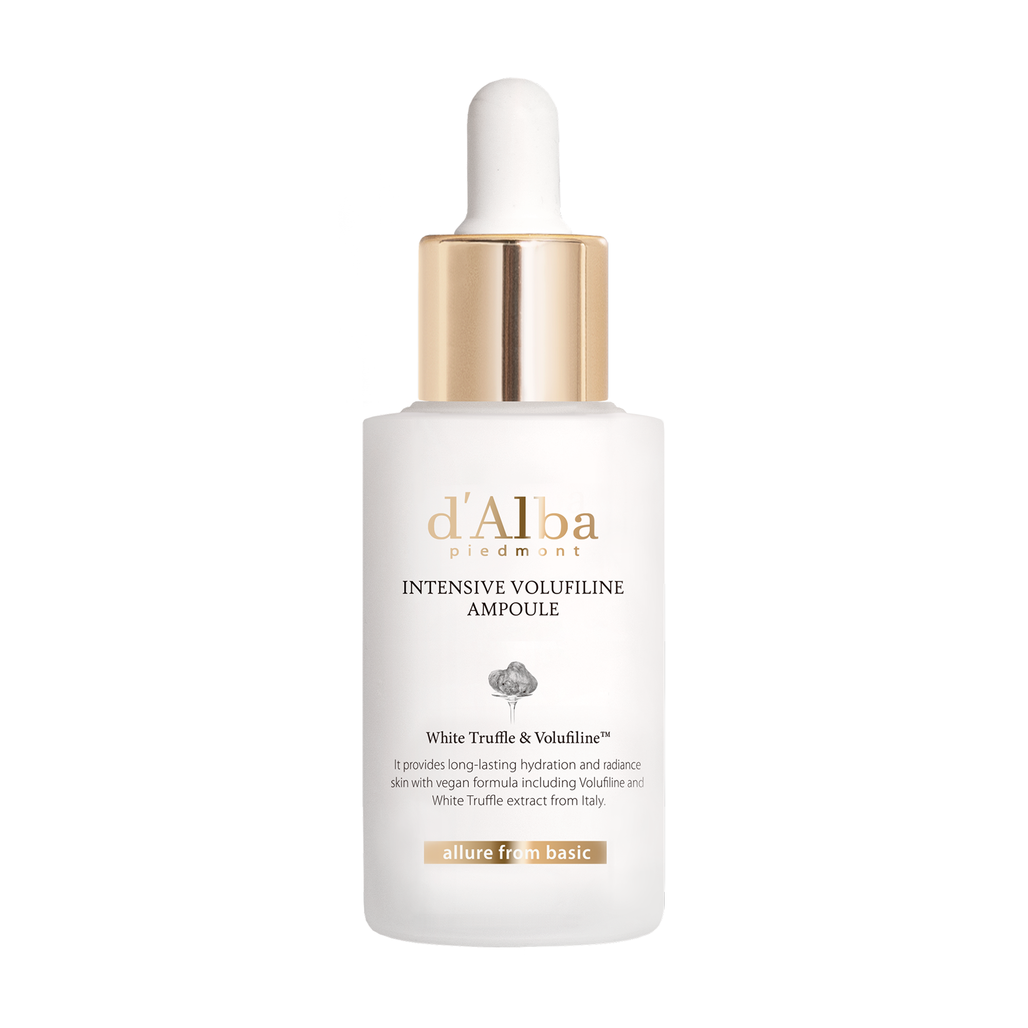 Intensive Volufiline Ampoule Сыворотка для лица