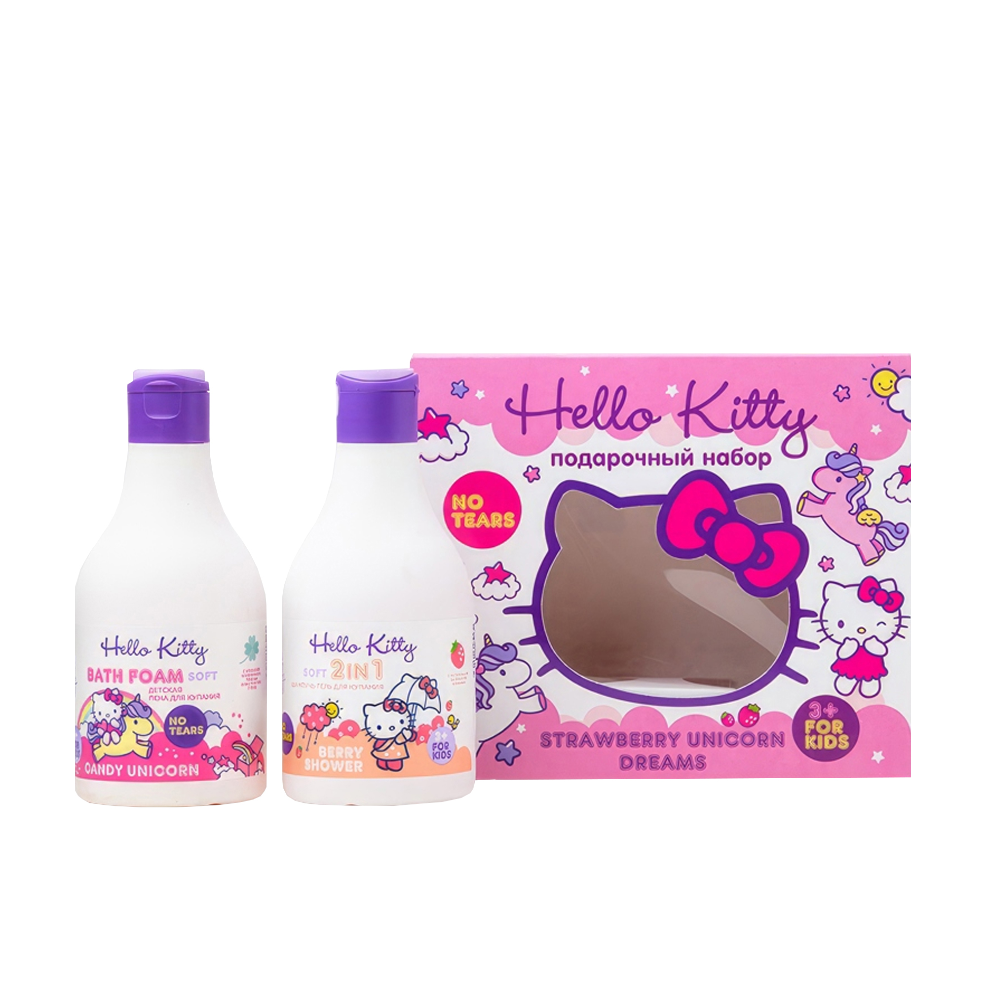STRAWBERRY UNICORN DREAMS Набор