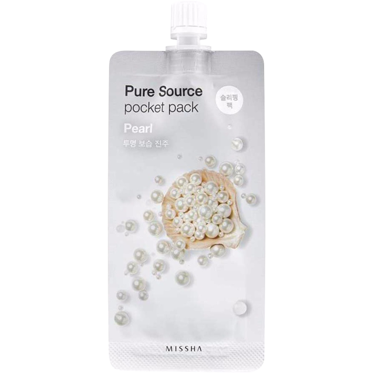 Pure Source Маска кремовая ночная с экстрактом жемчуга