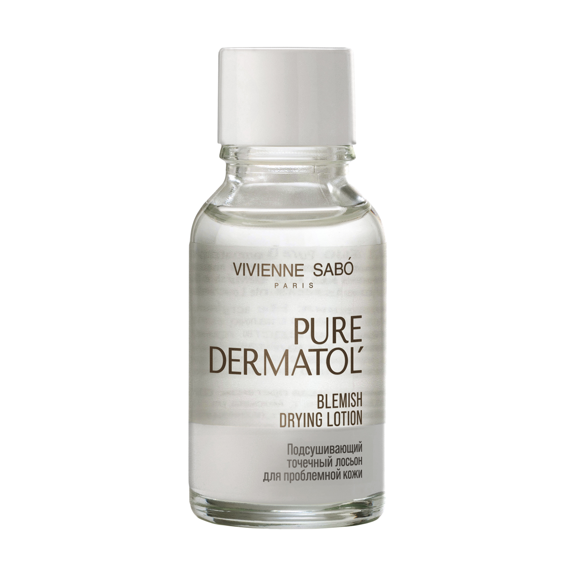 Pure Dermatol' Подсушивающий точечный лосьон для проблемной кожи