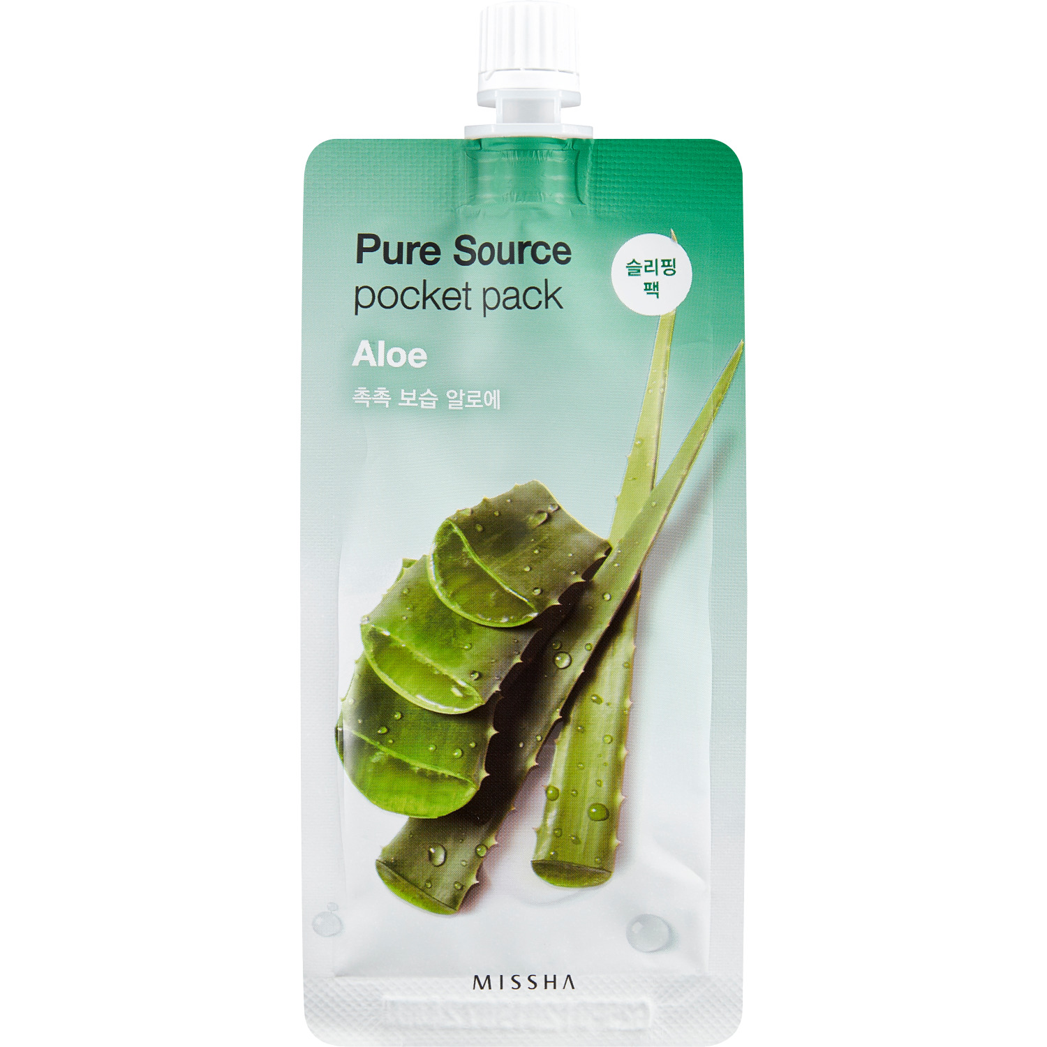 Pure Source Маска кремовая ночная с экстрактом алоэ