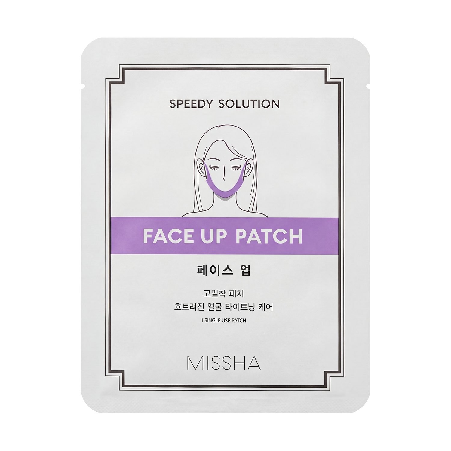 Speedy Solution Face Up Patch Лифтинг маска для подбородка и коррекции овала лица