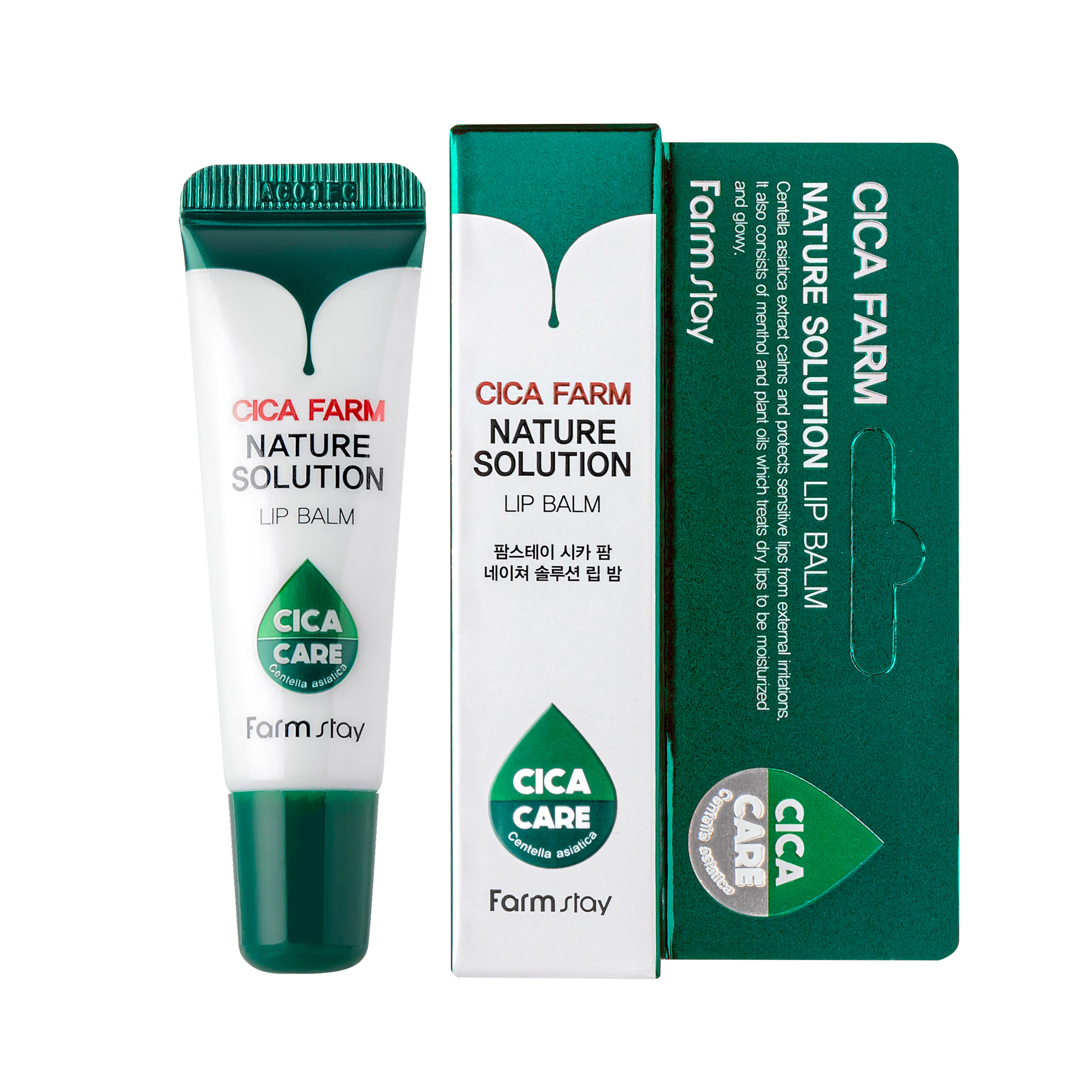 Cica Farm Nature Solution Lip Balm Бальзам для губ с центеллой