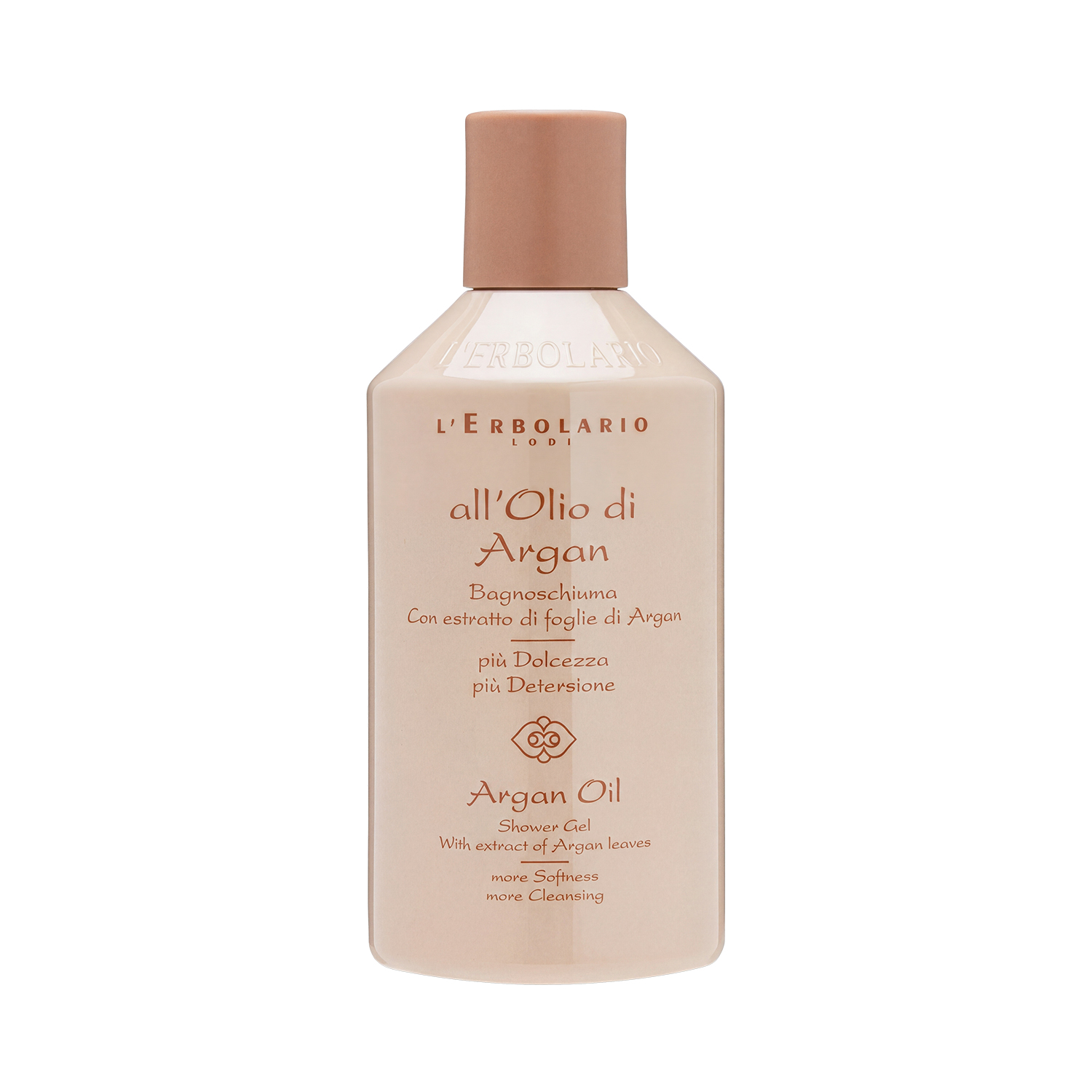 ARGAN OIL Гель для душа