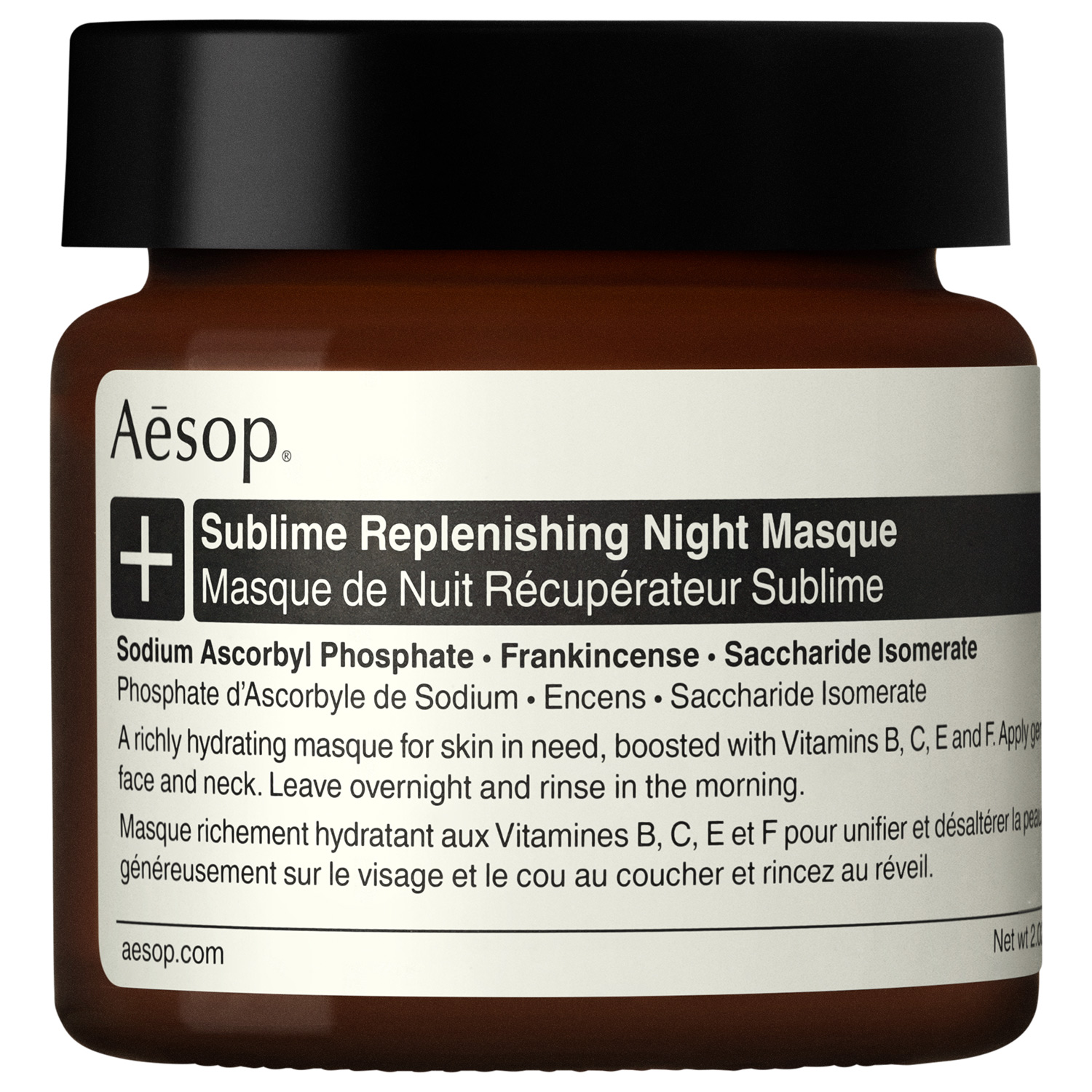 Sublime Replenishing Night Masque Восстанавливающая ночная маска для лица