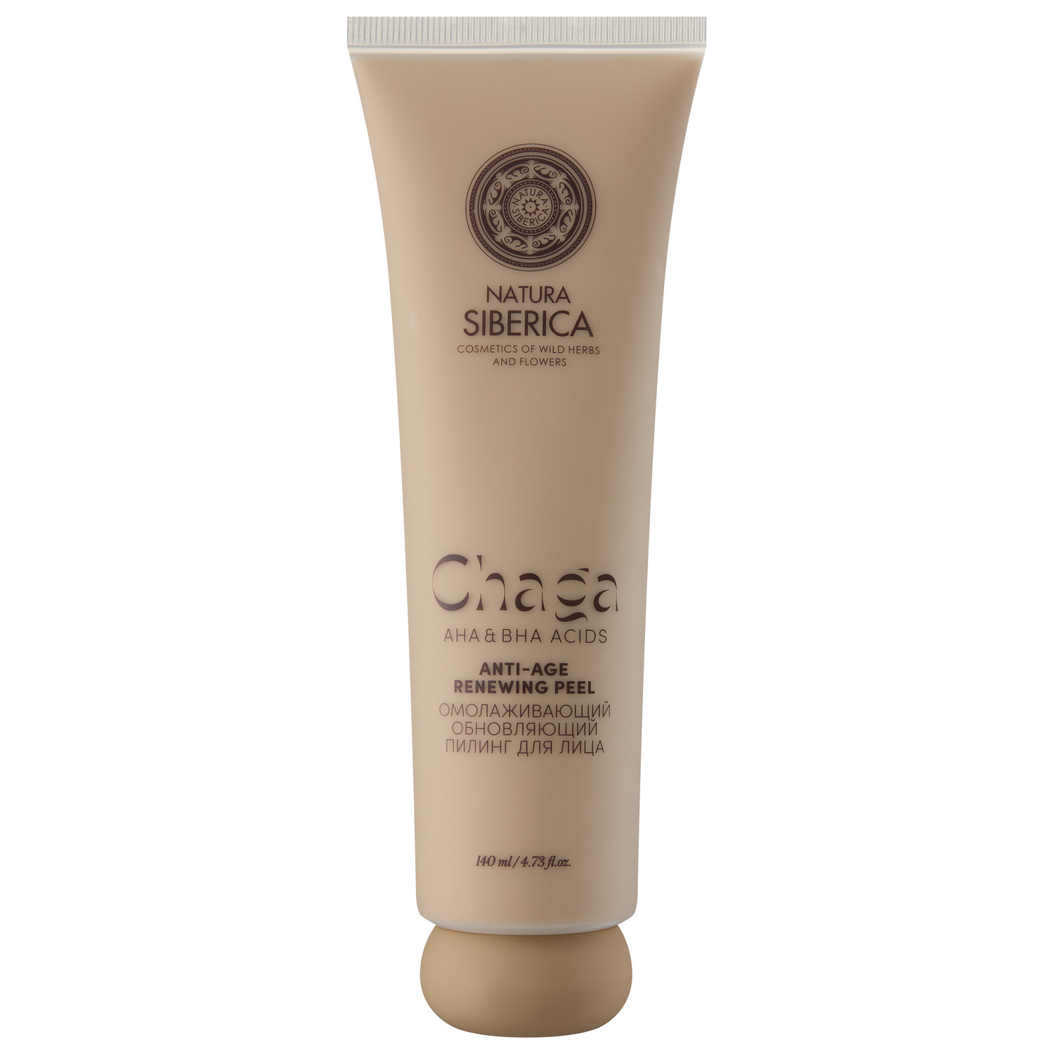Chaga Peptides facial peeling Омолаживающий обновляющий пилинг для лица