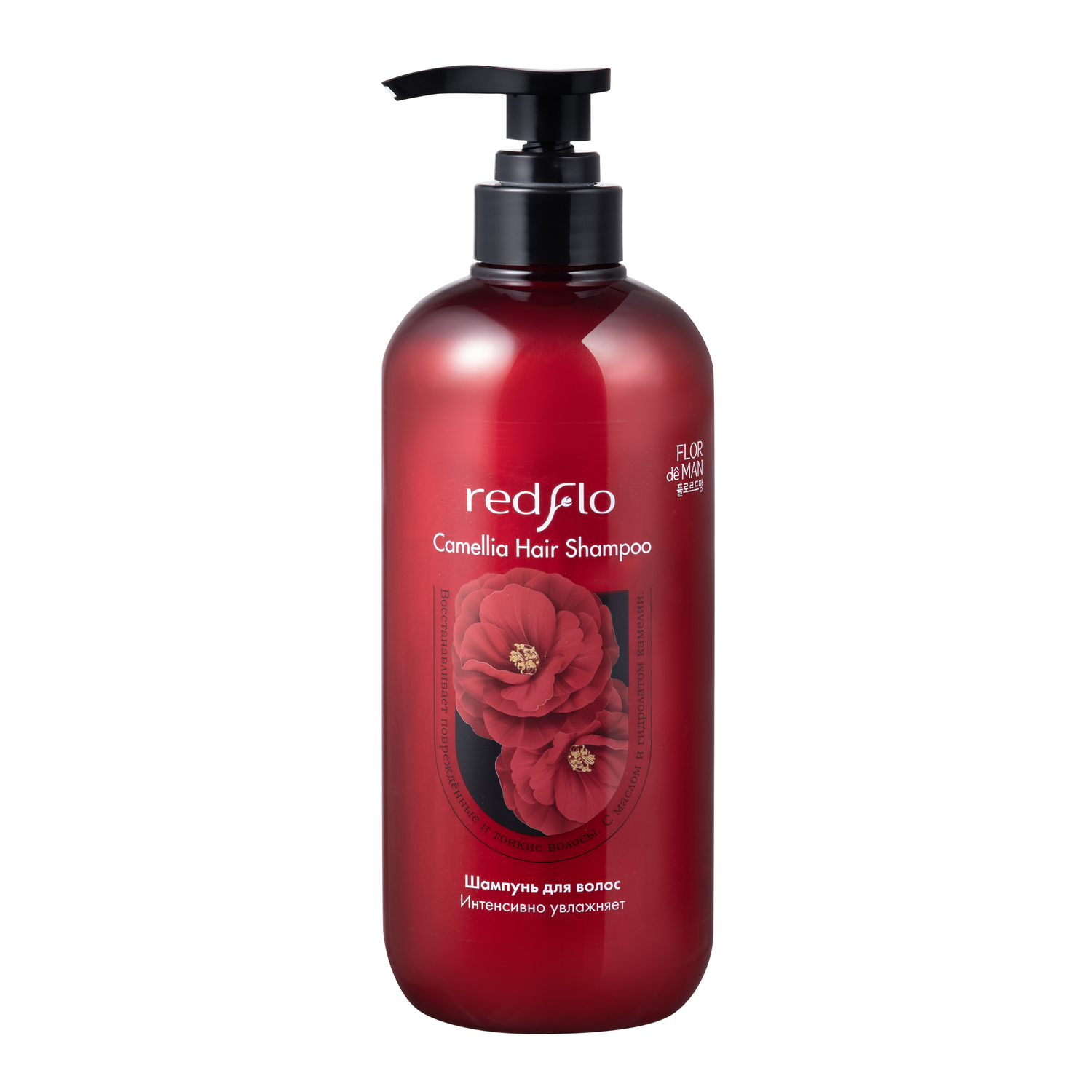 Redflo Camellia Hair Shampoo Шампунь для волос