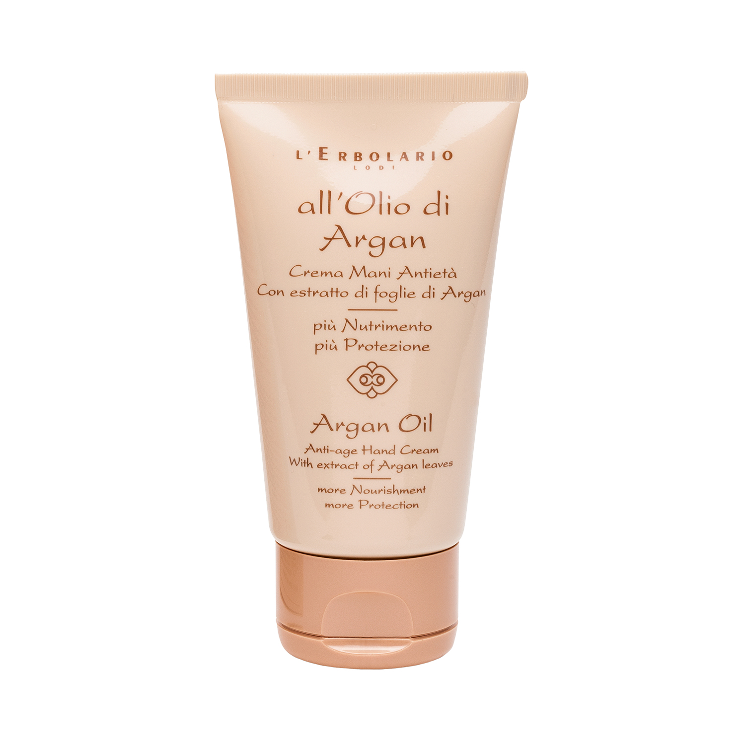 ARGAN OIL Антивозрастной крем для рук