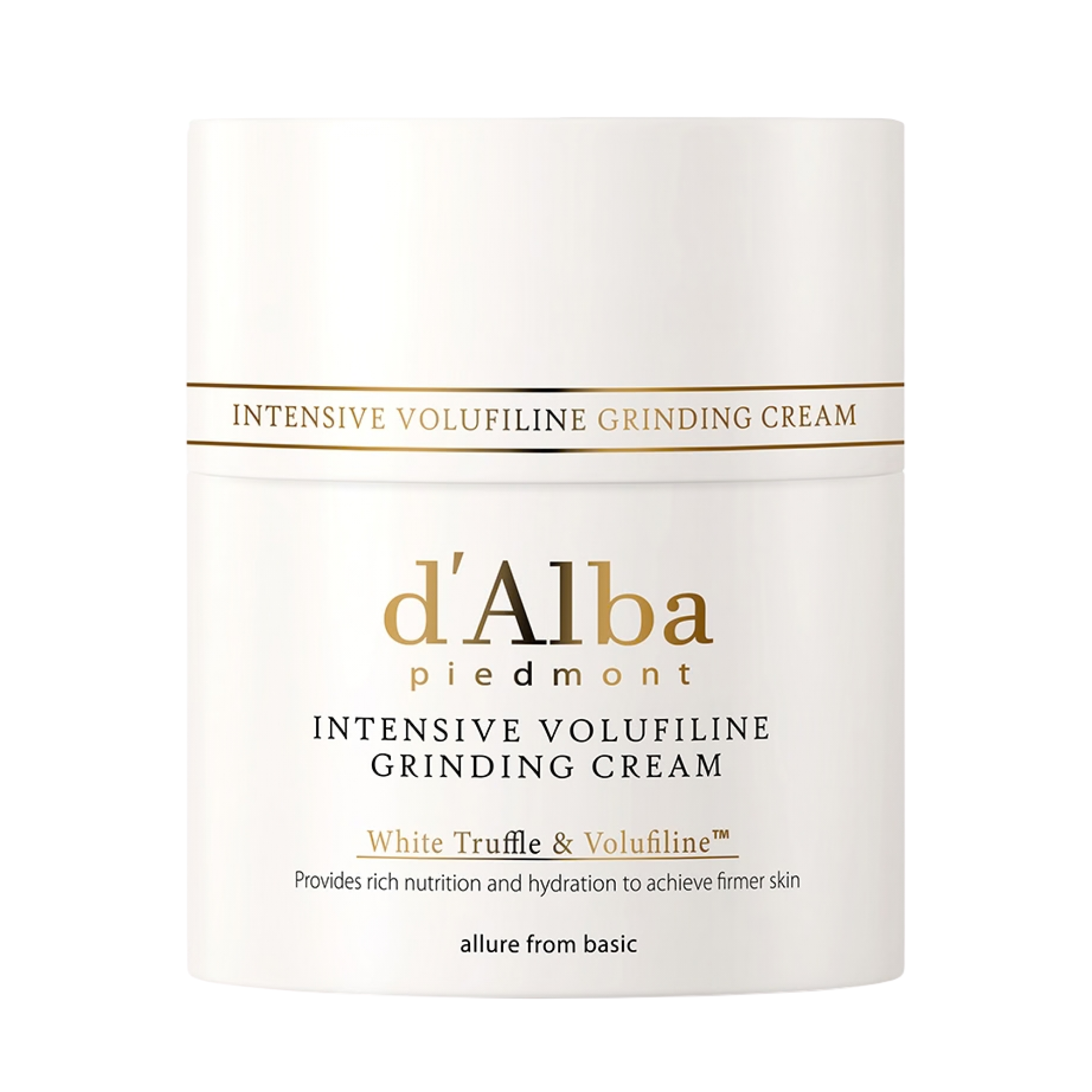 Intensive Volufiline Grinding Cream Крем для лица