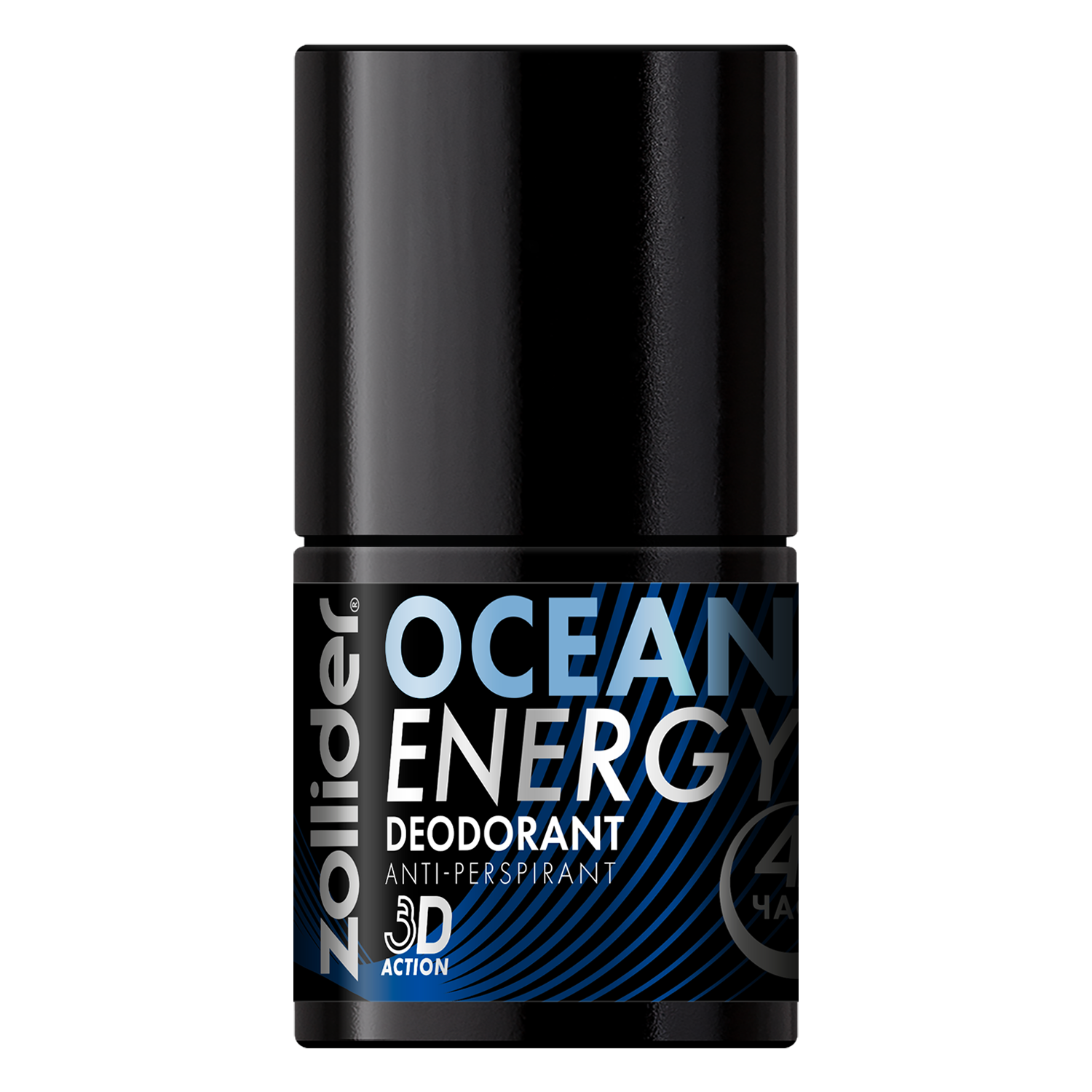 Ocean energy Дезодорант для мужчин