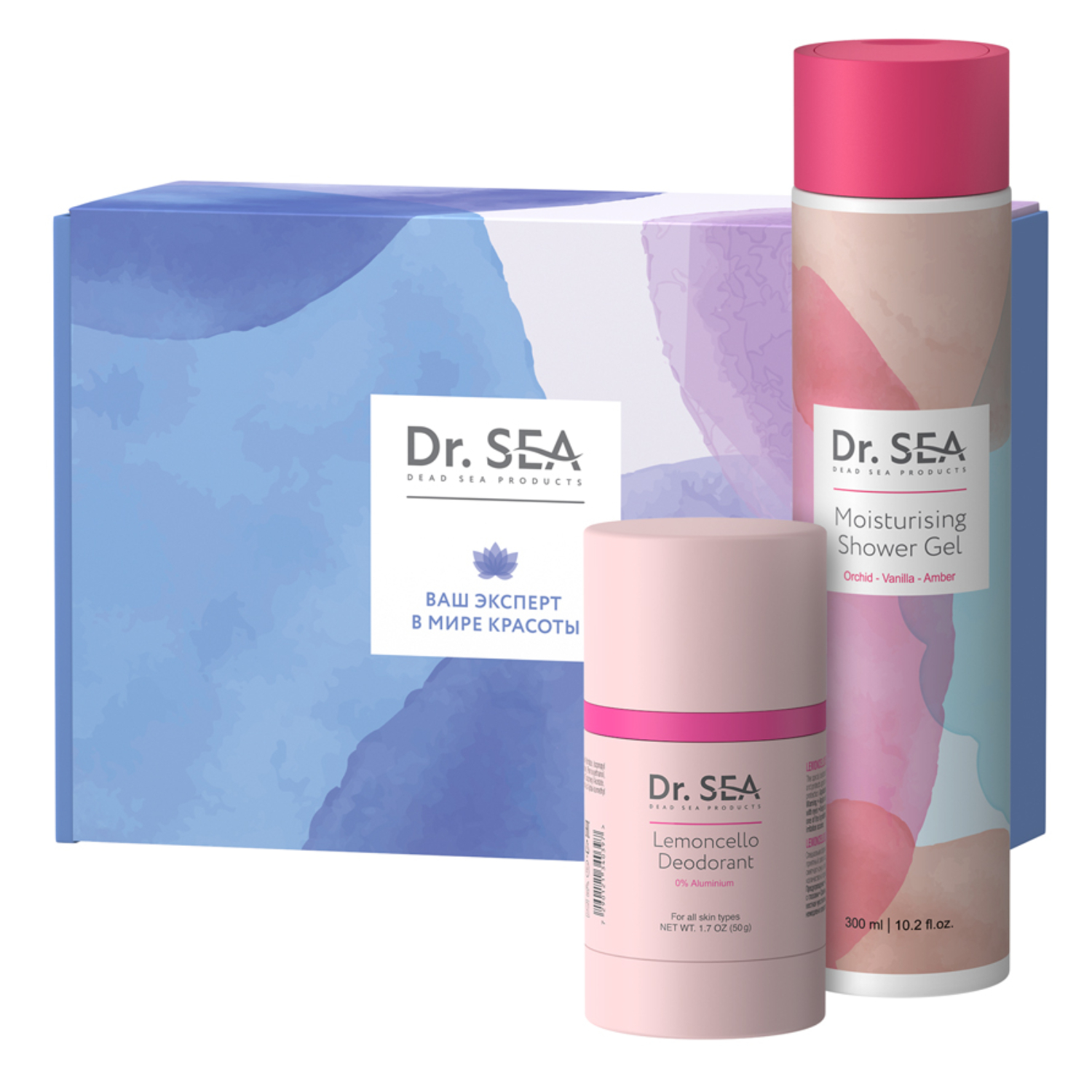 WOMEN BODY CARE Подарочный набор