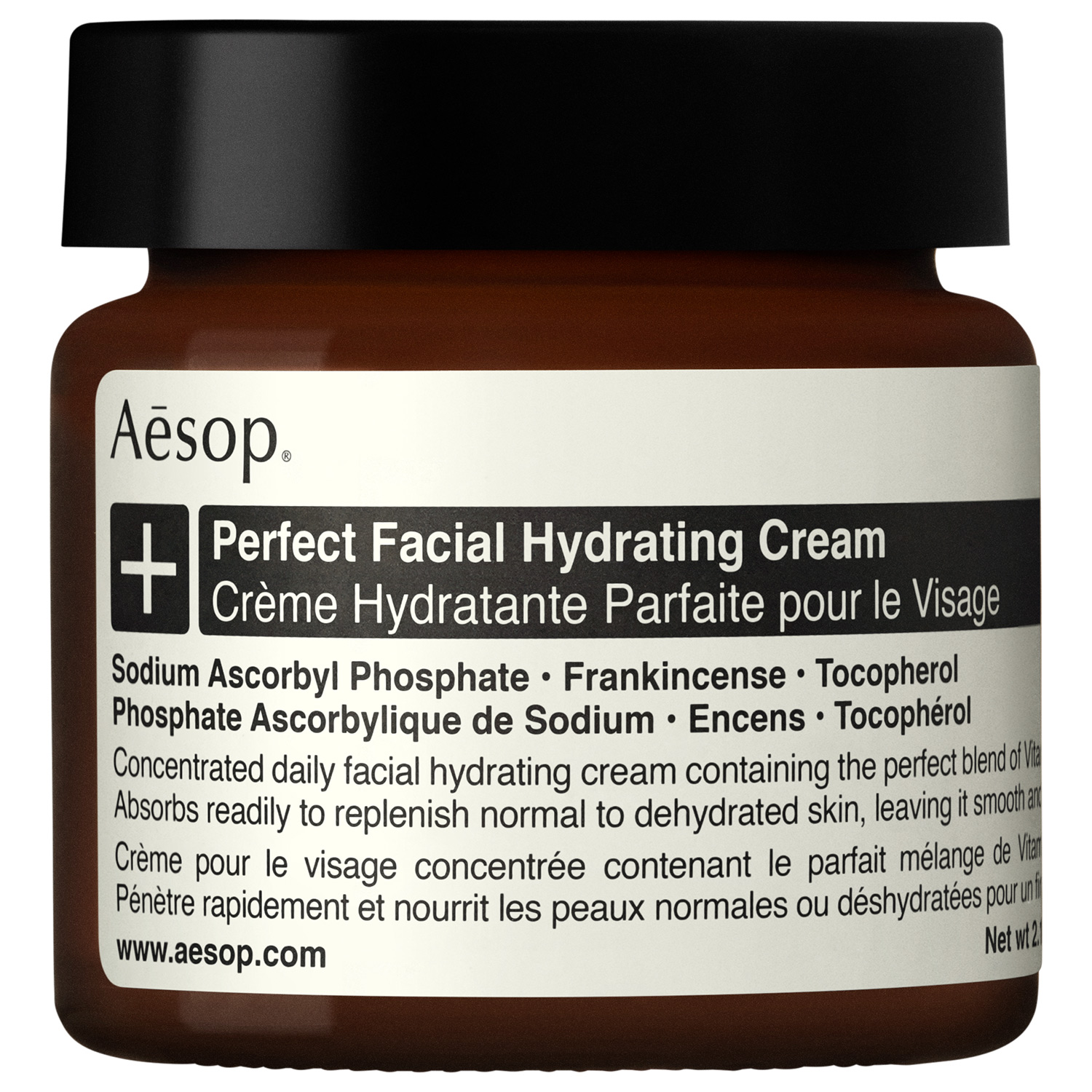 Perfect Facial Hydrating Cream Увлажняющий крем для лица