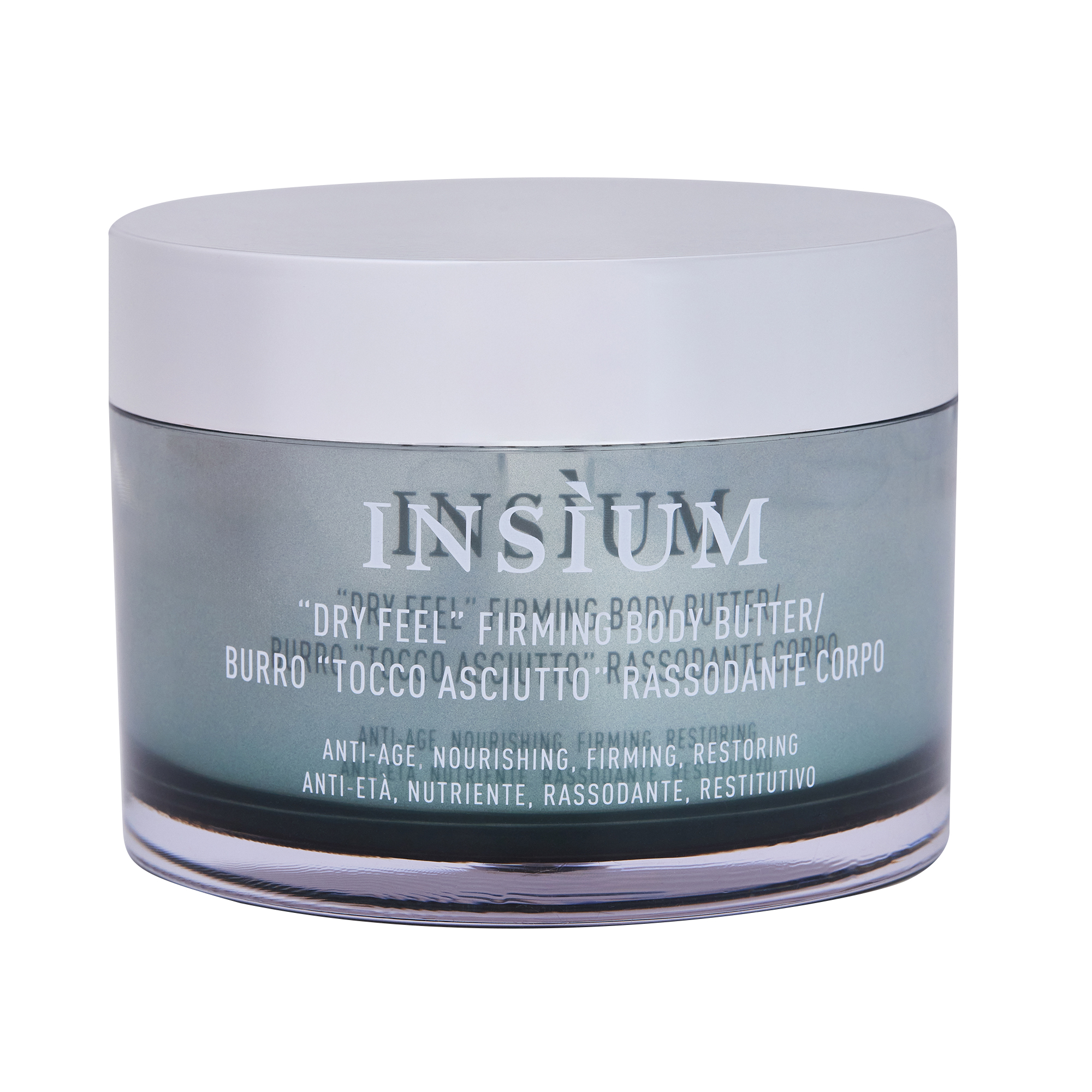 BODY CARE Масло для тела укрепляющее