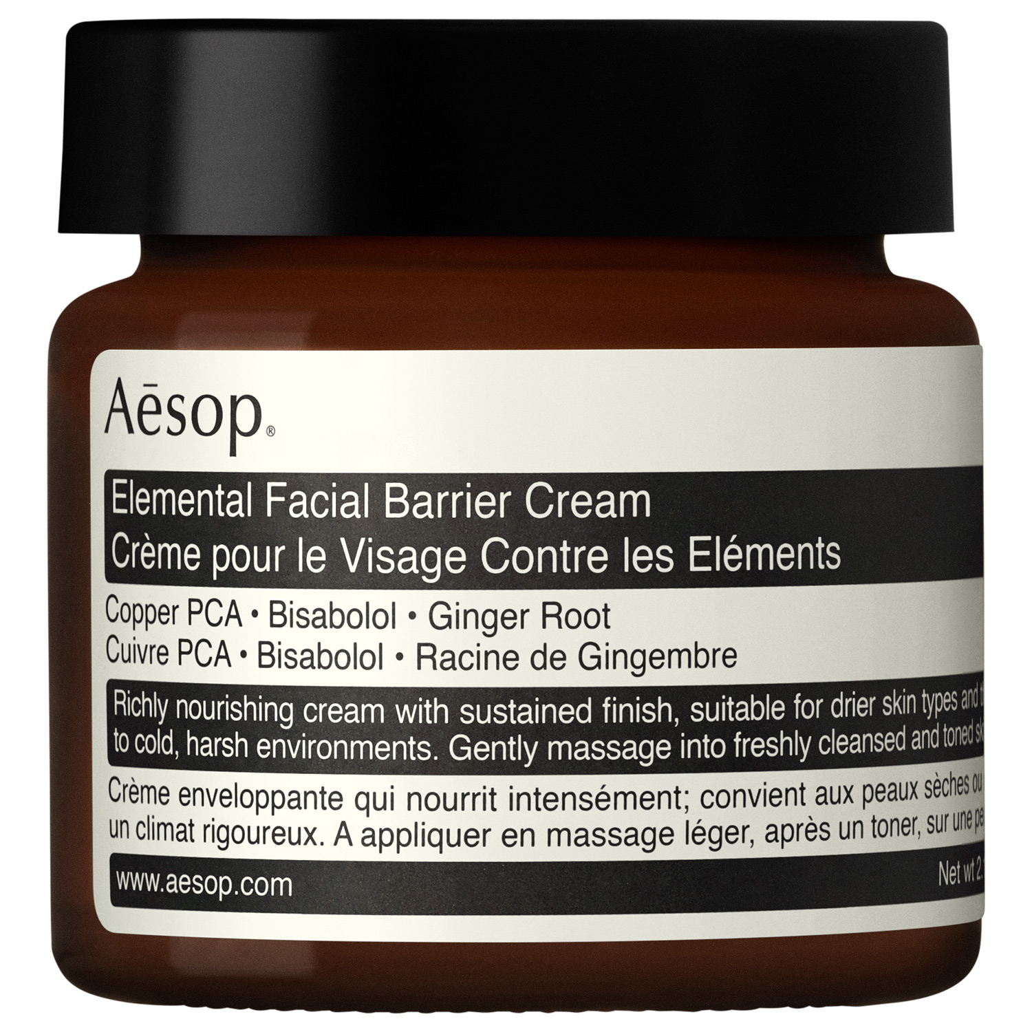 Elemental Facial Barrier Cream Питательный крем для лица