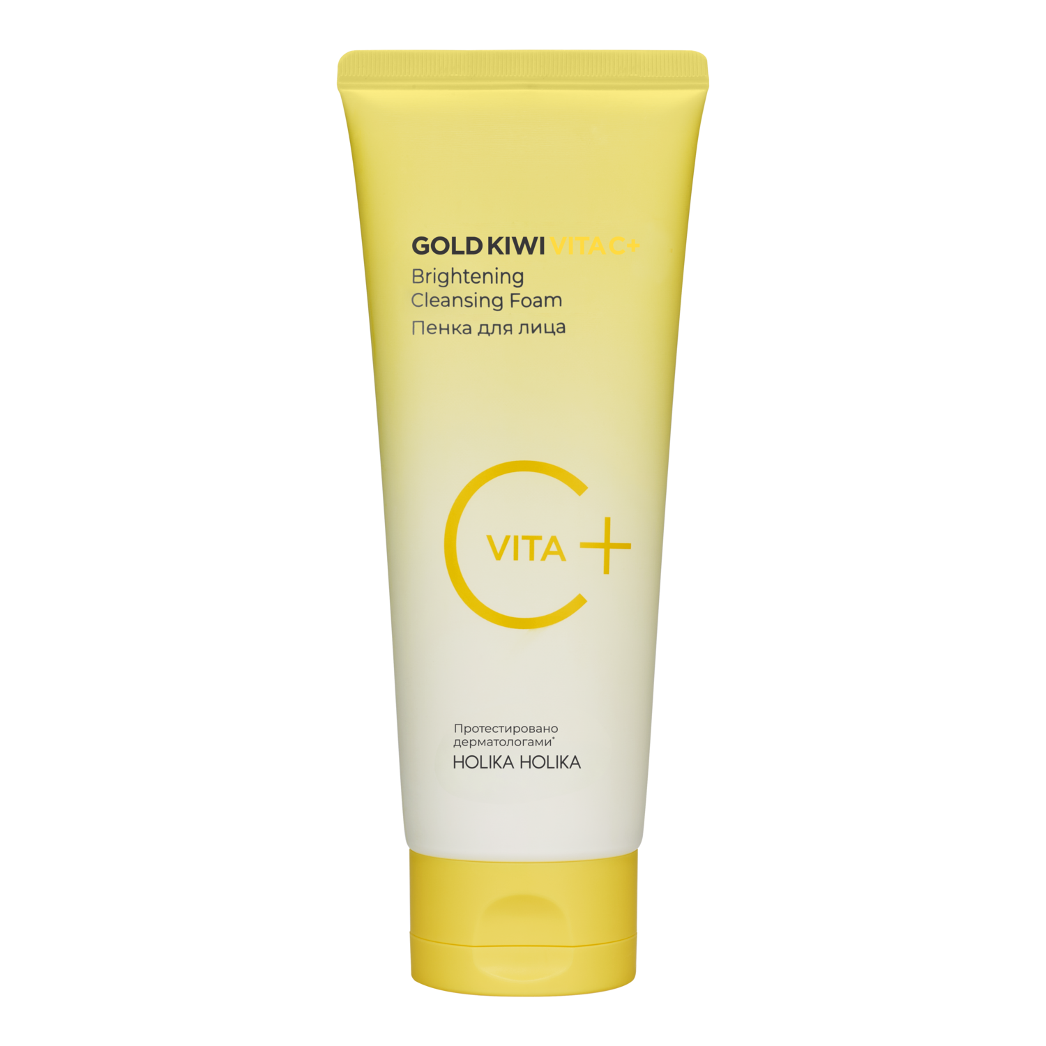 Gold Kiwi Vita C Plus Brightening Cleansing Foam Пенка для лица