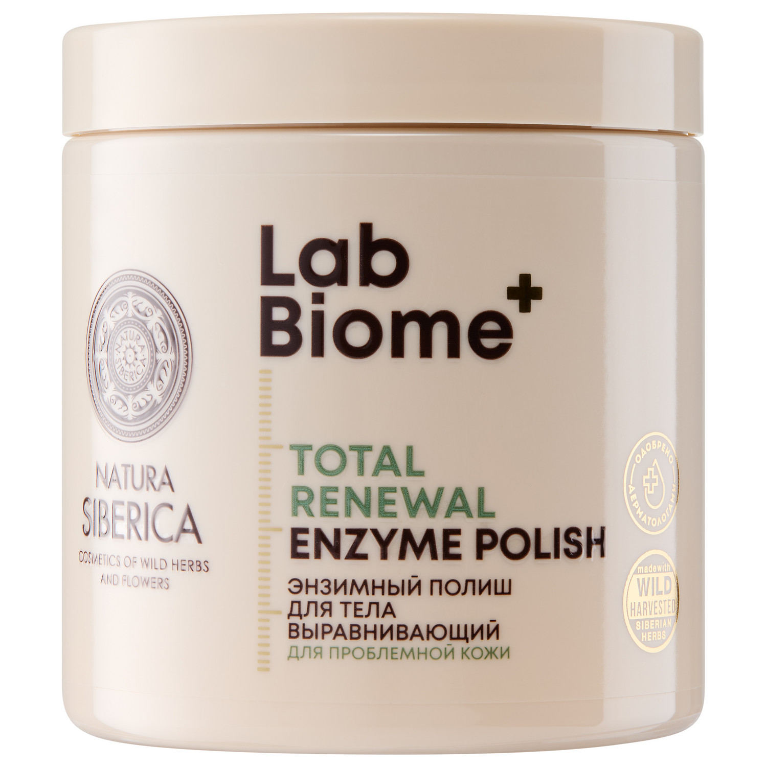 NLab Biome Enzyme polish leveling Энзимный полиш выравнивающий