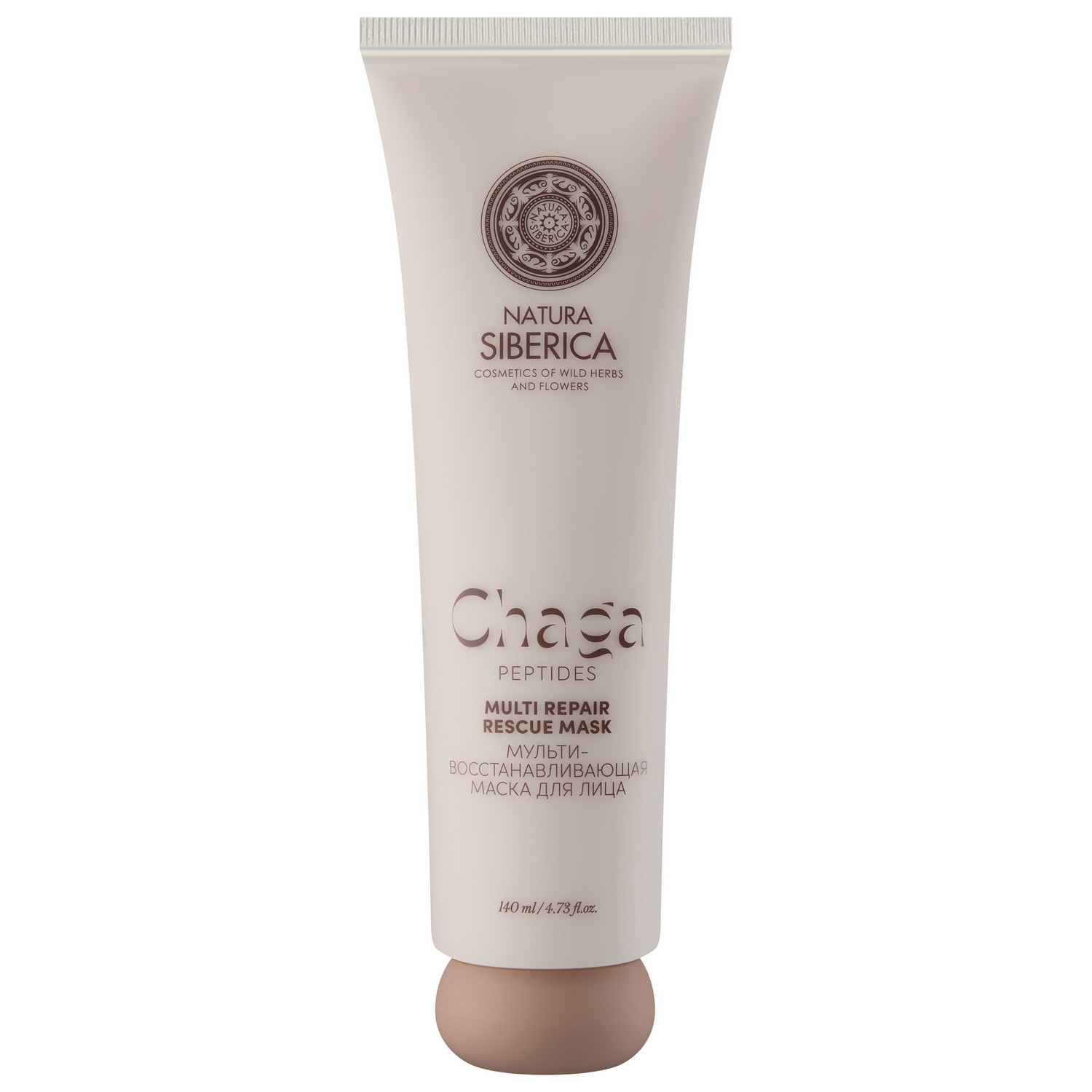 Chaga Peptides face mask Мультивосстановливающая маска для лица