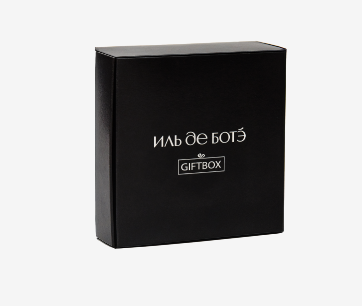 GIFTBOX с образцами культовых продуктов
